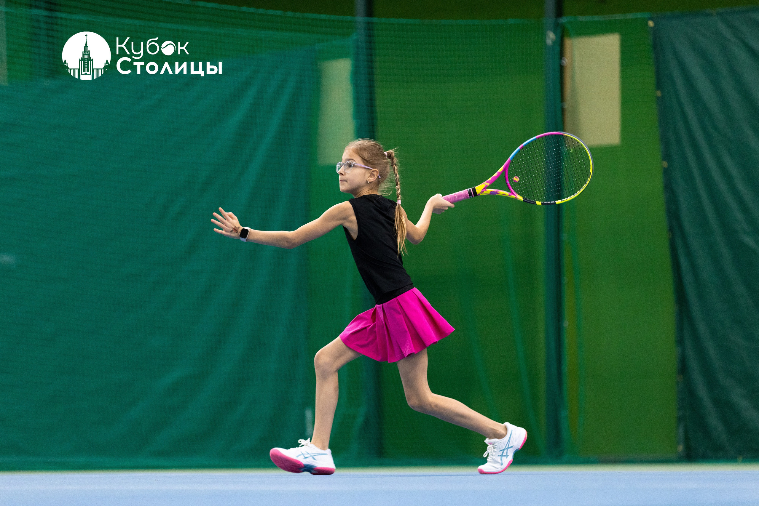 "Кубок столицы" в Лужниках, ALT 10s // 22 декабря 2024. Спортивный фотограф Алексей Соломин