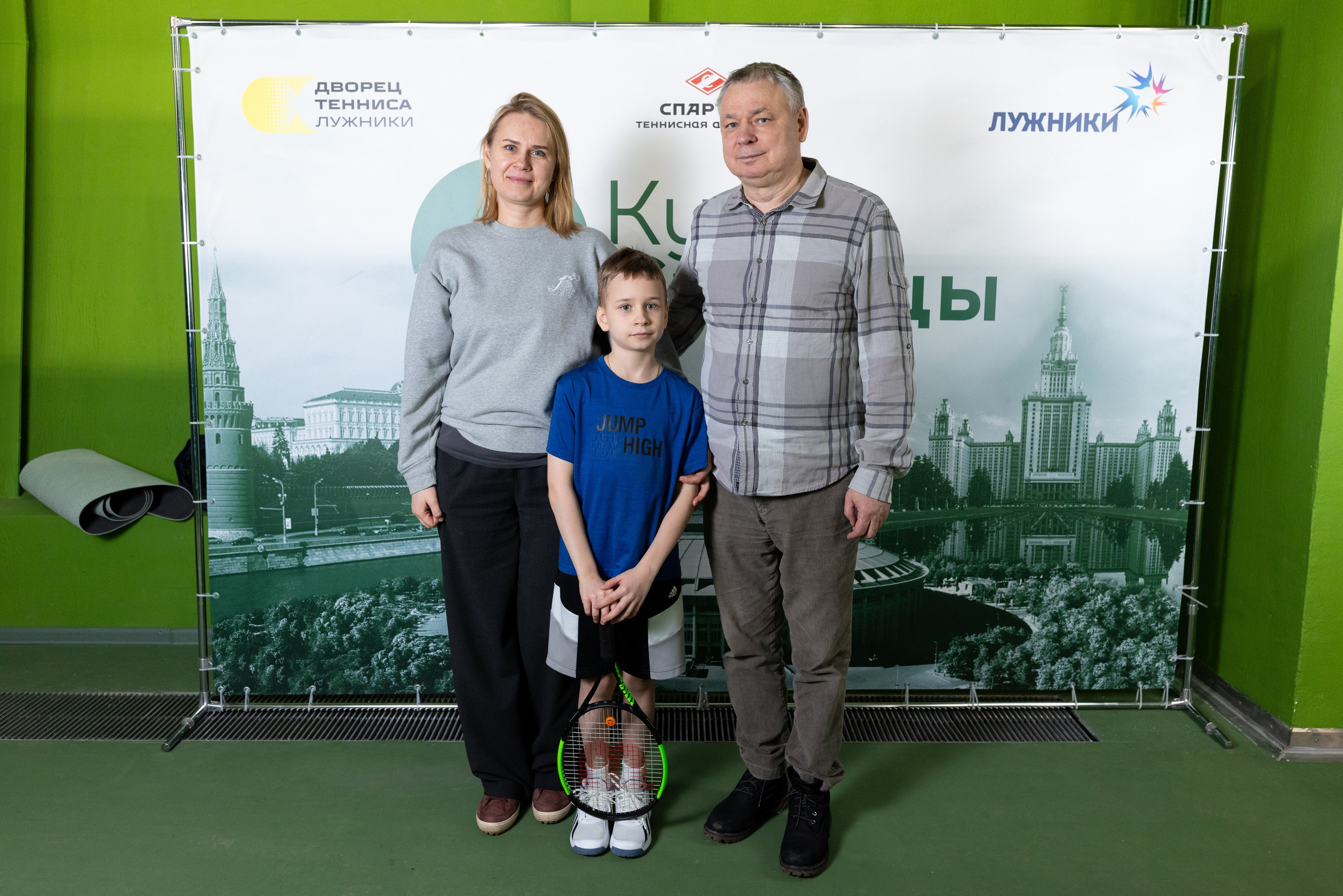 "Кубок столицы" в Лужниках, ALT 10s // 2 февраля 2025. Спортивный фотограф Алексей Соломин