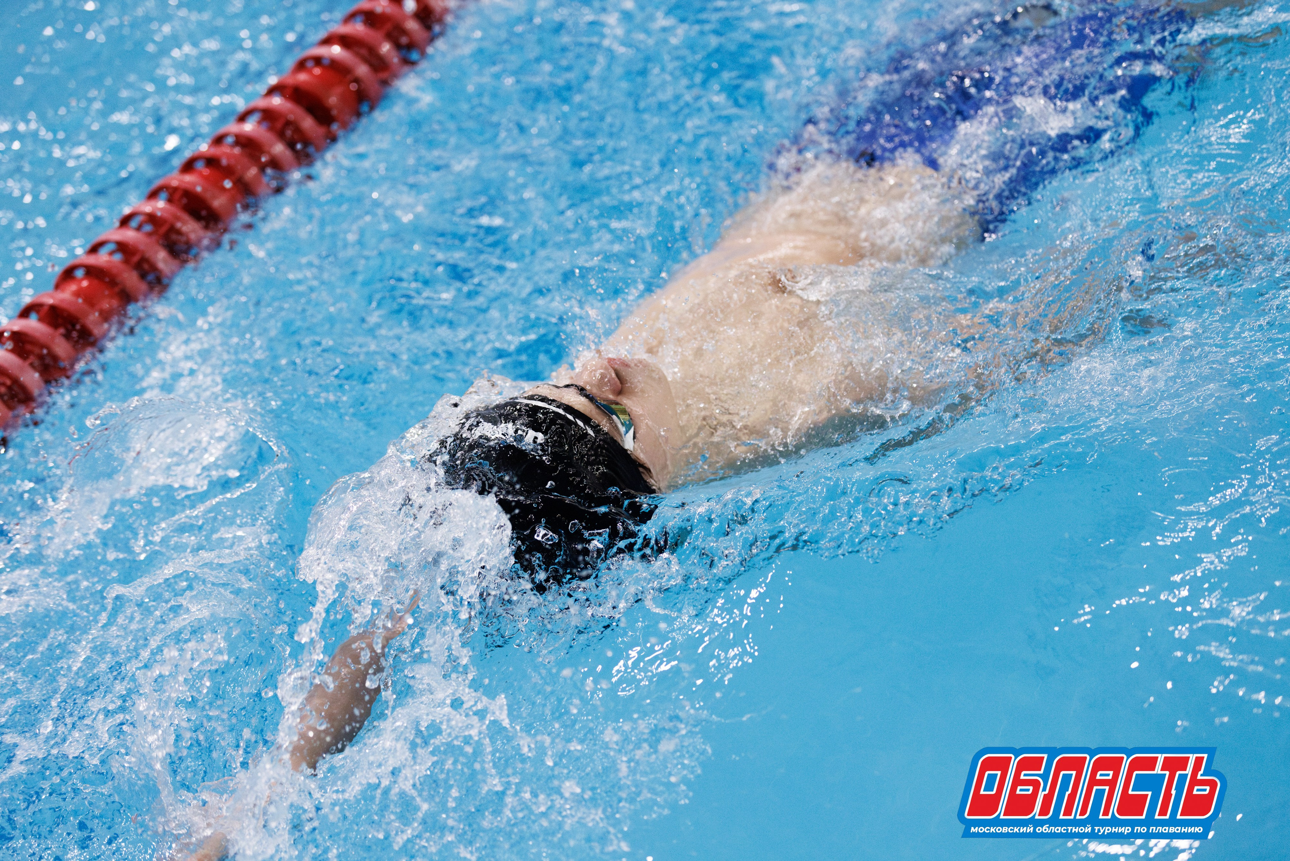 "Область" / Черноголовка / 23 ноября 2025. Спортивный фотограф Алексей Соломин