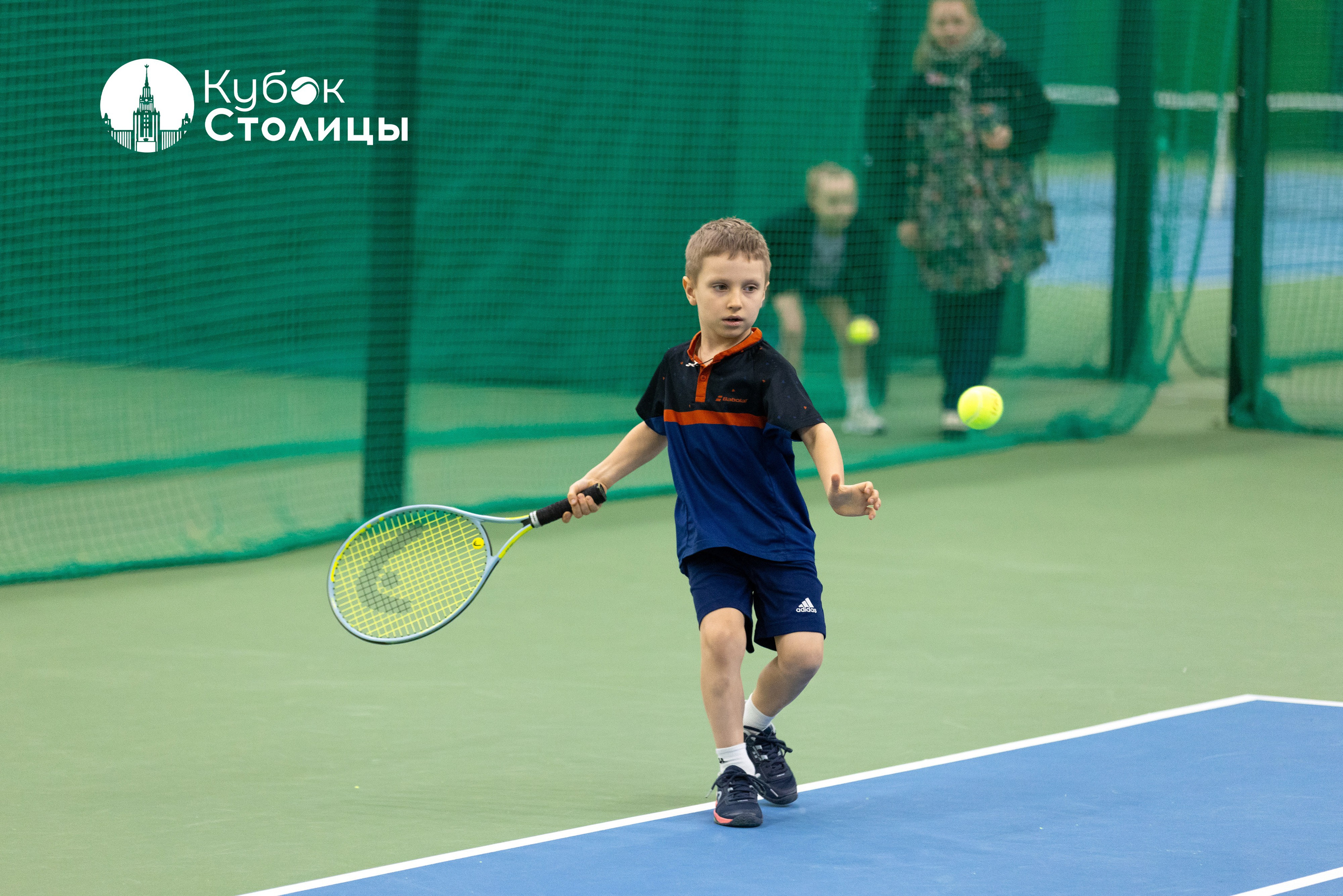 "Кубок столицы" в Лужниках, ALT 10s // 22 декабря 2024. Спортивный фотограф Алексей Соломин