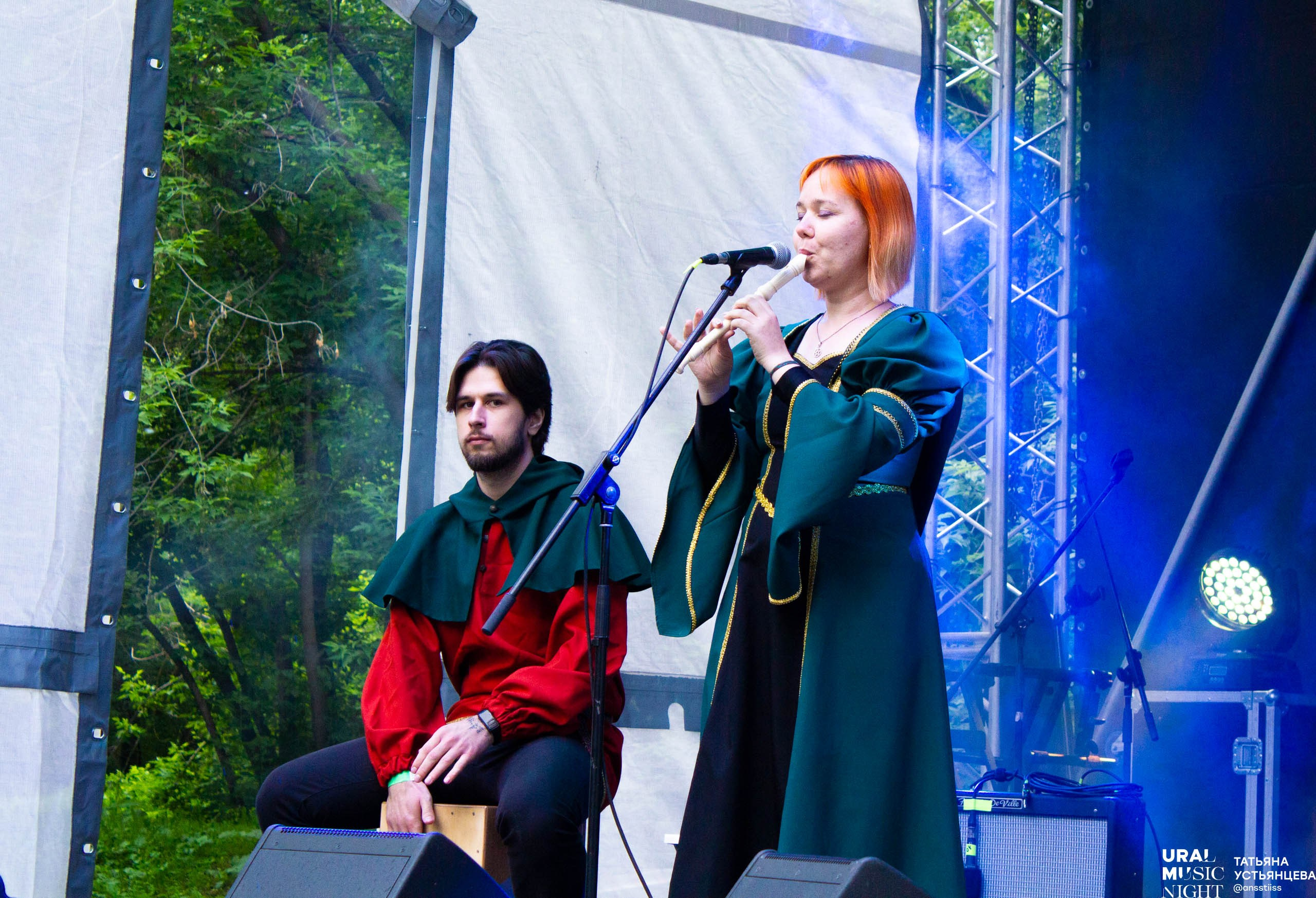 Ural music night 2024