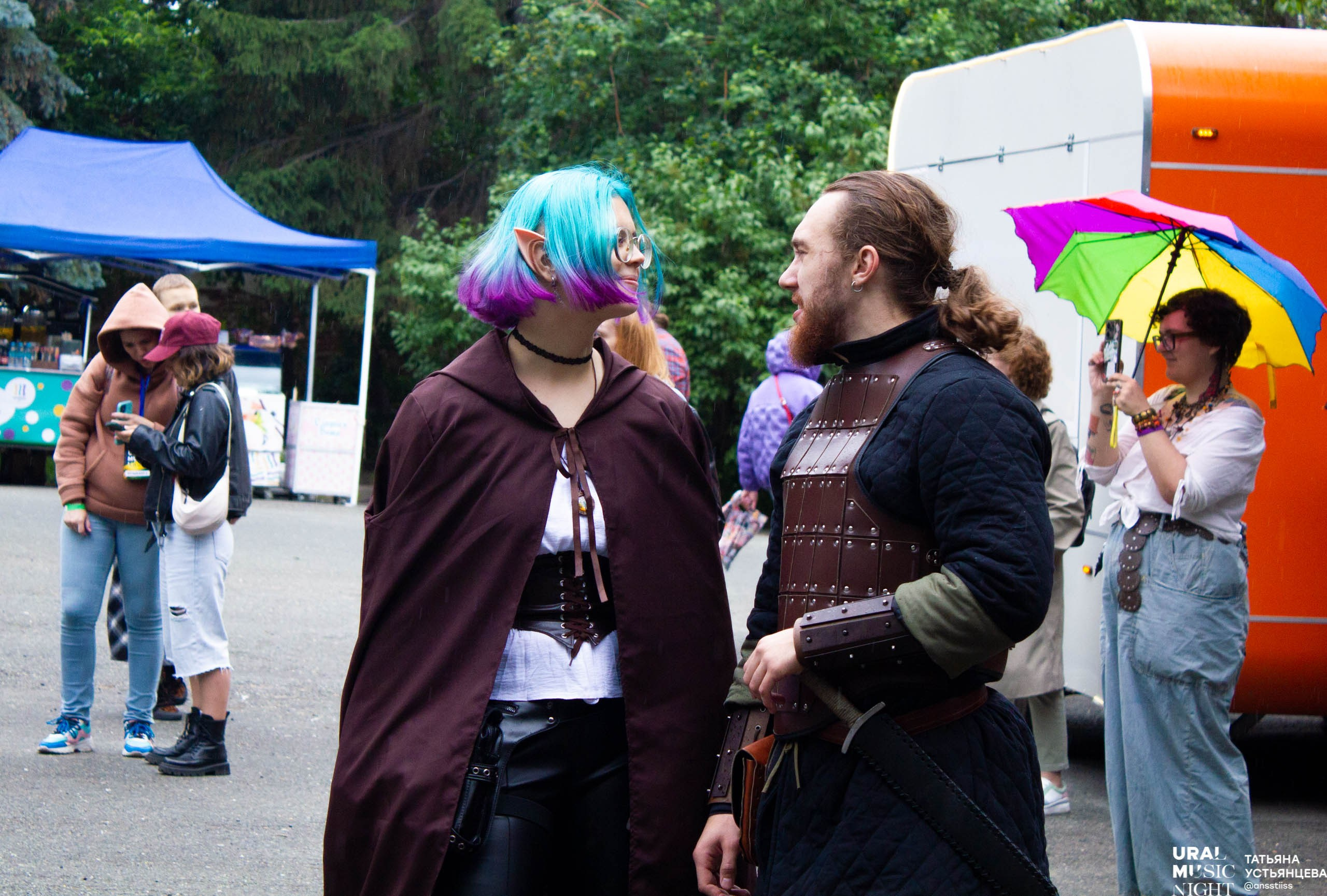 Ural music night 2024