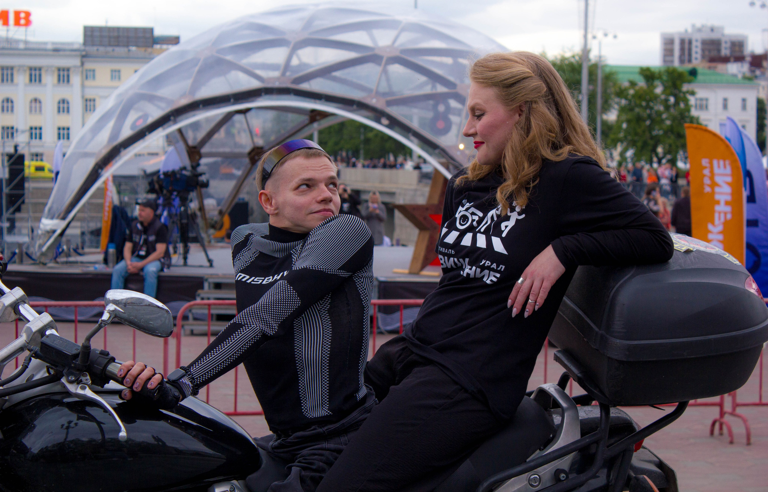 Движение 2024 х Inclusive Event