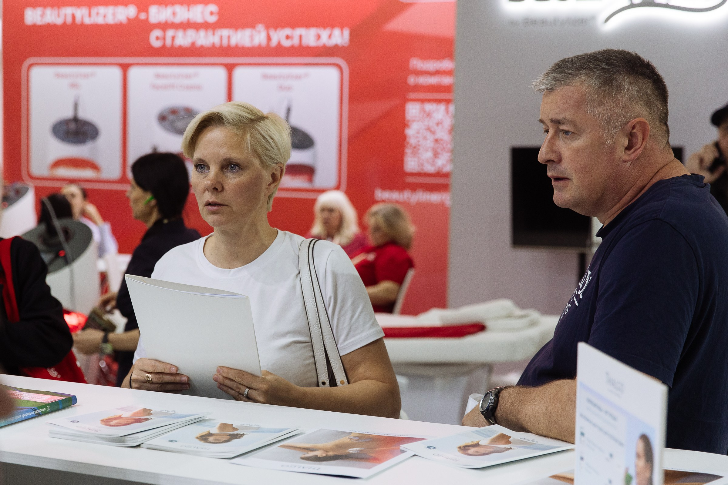 INTERSHARM. Фотограф в Москве