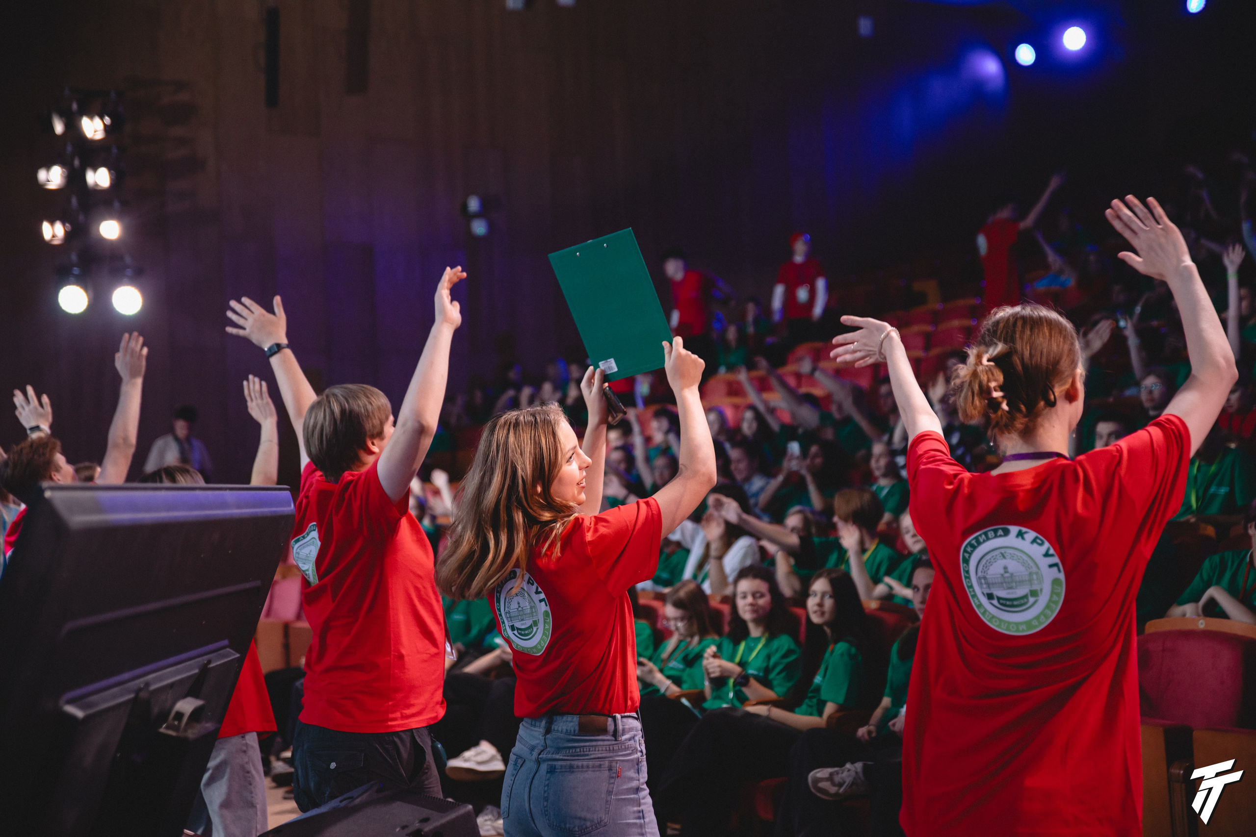 Лагерь молодежного актива. Главная