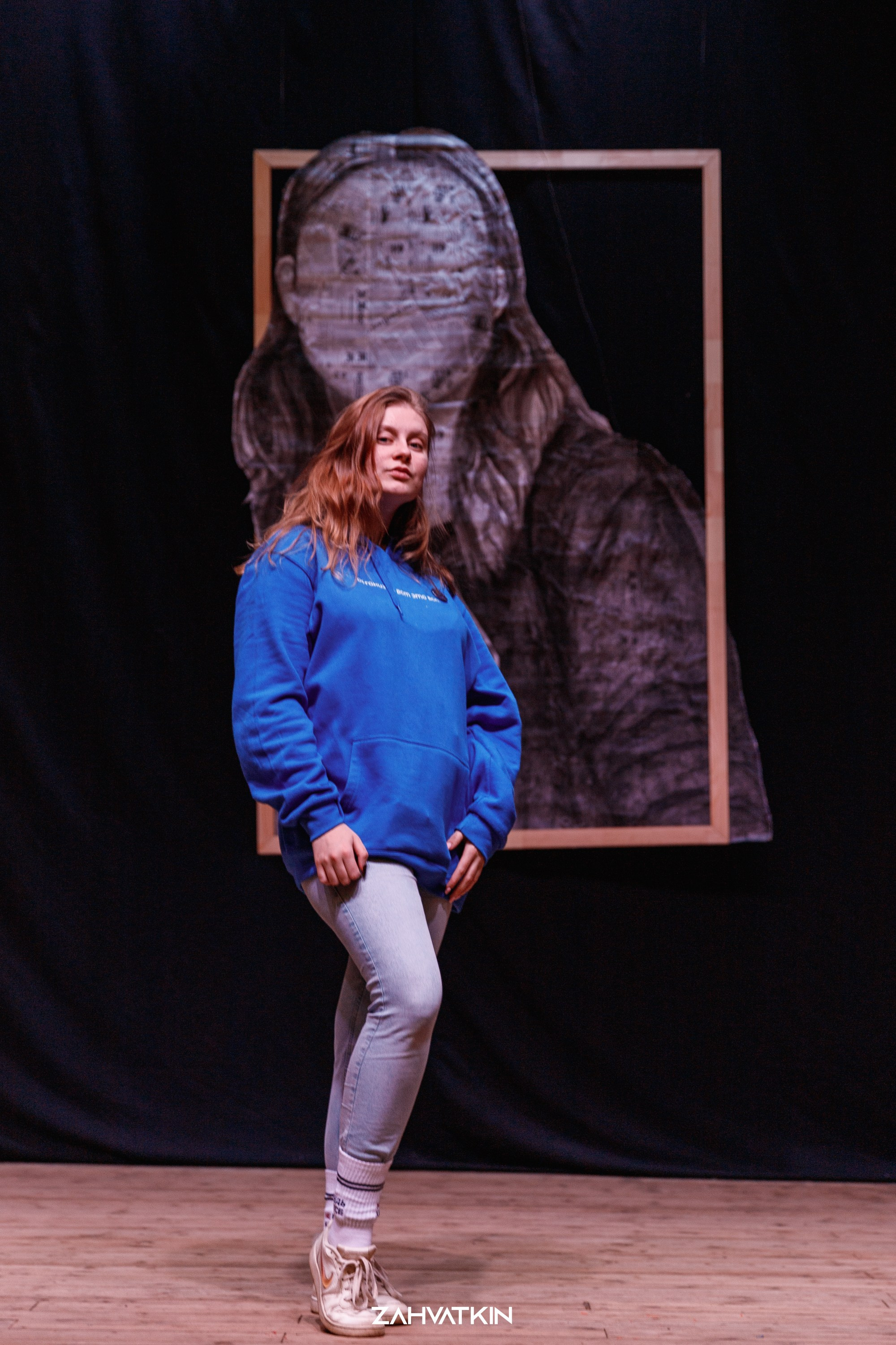 Съезд «Вся наша жизнь» 2023. Фотограф Захваткин Роман