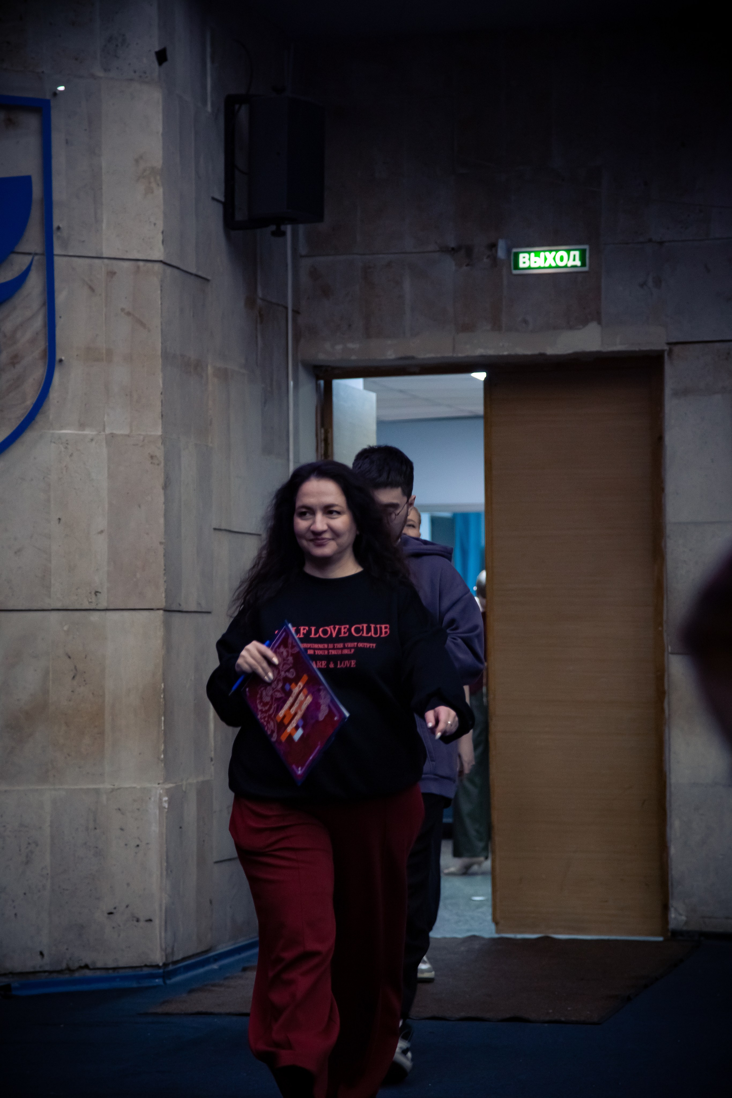 Студвесна ИФ и ИВМИиТ. Репортажный и портретный фотограф Казань / Горячих Полина