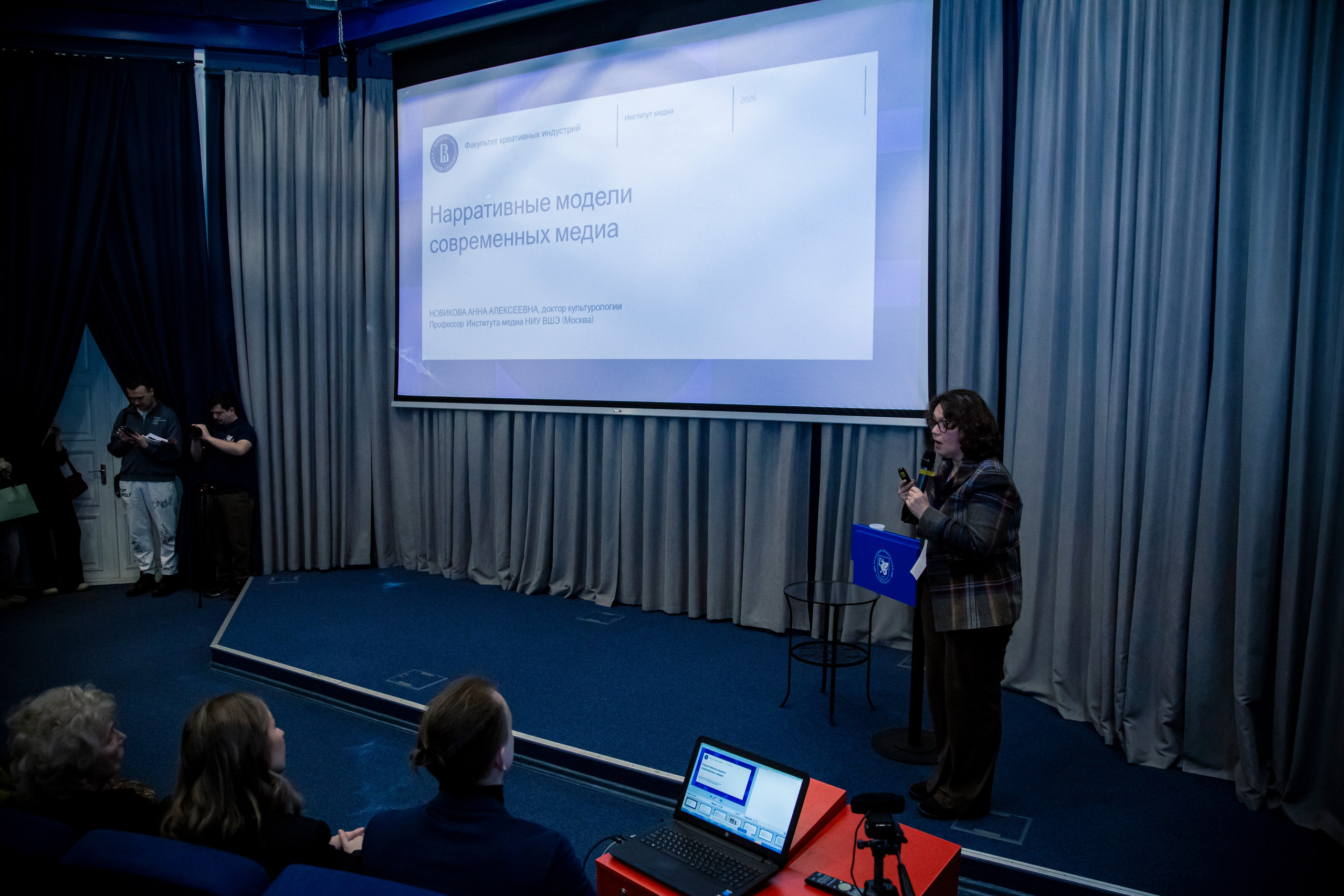 «Человек и цифровое пространство». Репортажный и портретный фотограф Казань / Горячих Полина