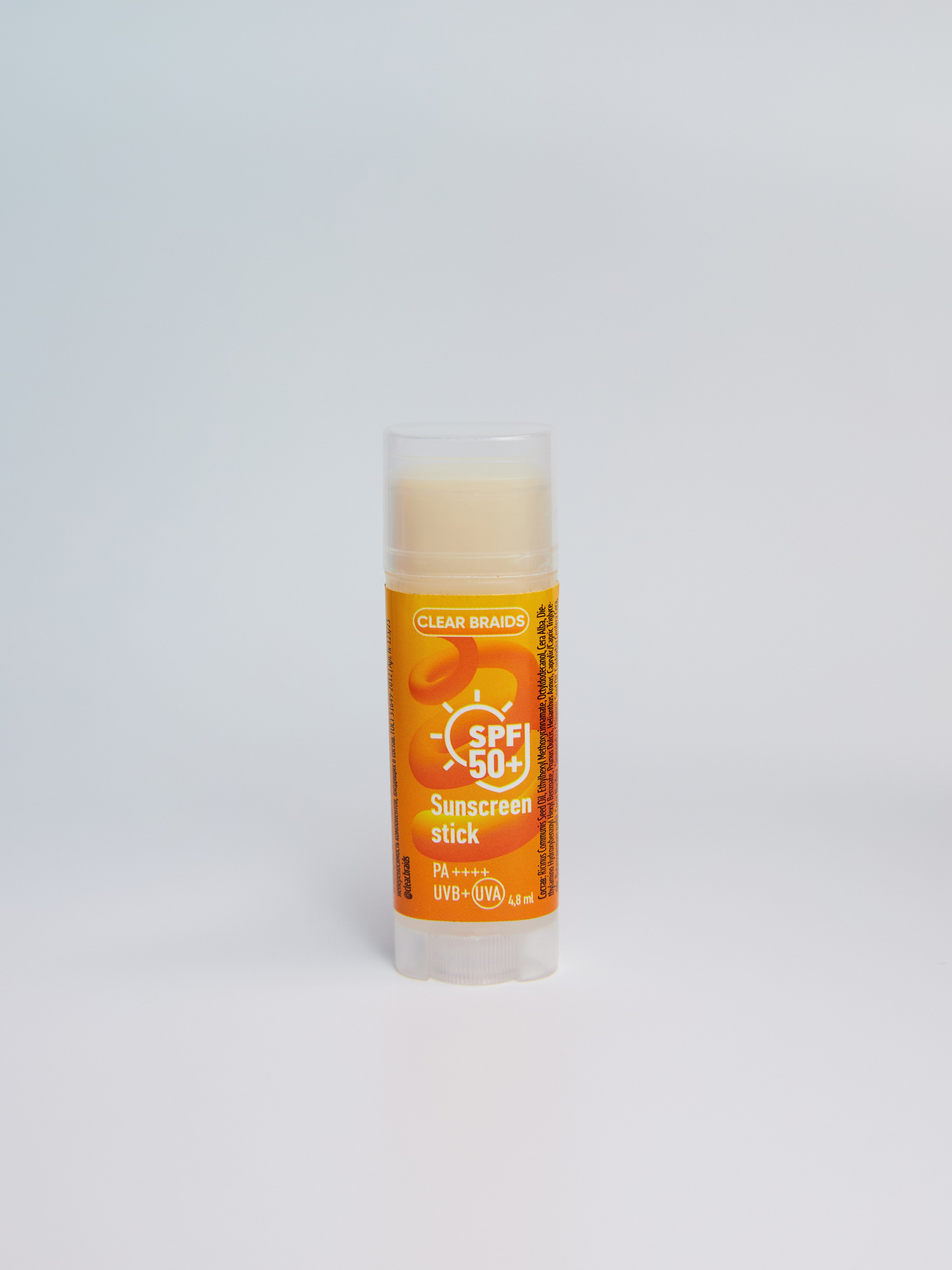 Косметика. Фотограф