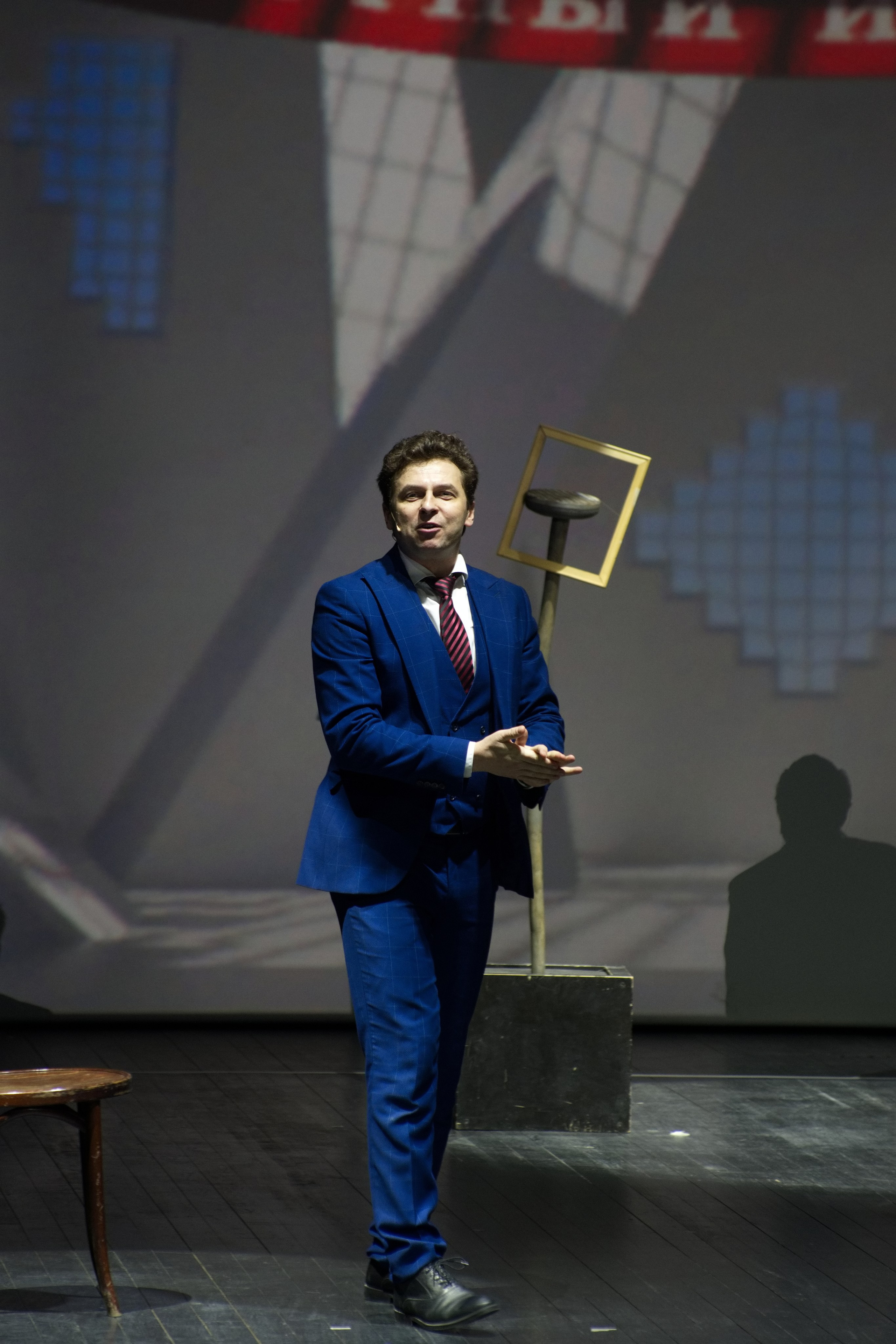 Театр И-Он, Мюнхгаузен. Семейный и детский фотограф Антон Зорин