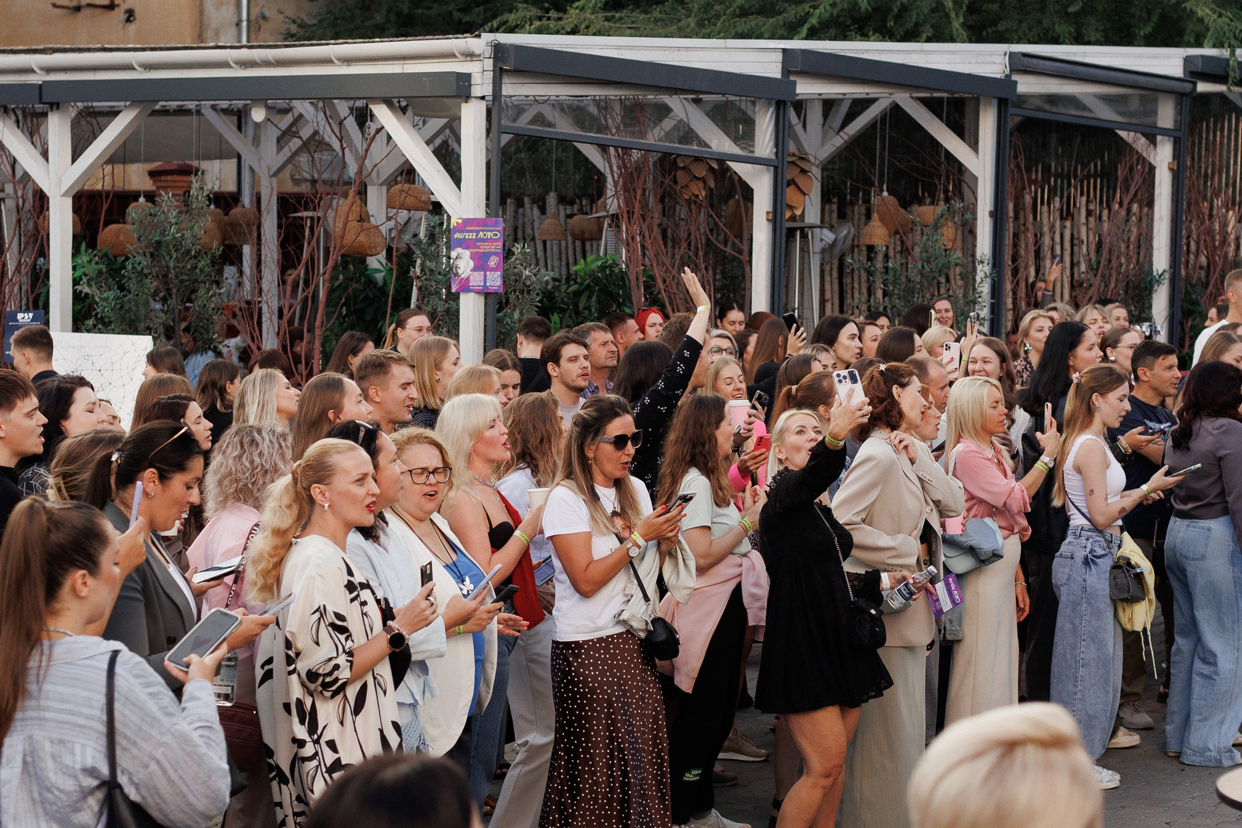 RAKUSA FEST. СВОИ. ФОТООТЧЕТЫ-СОБЫТИЯ-МЕСТА