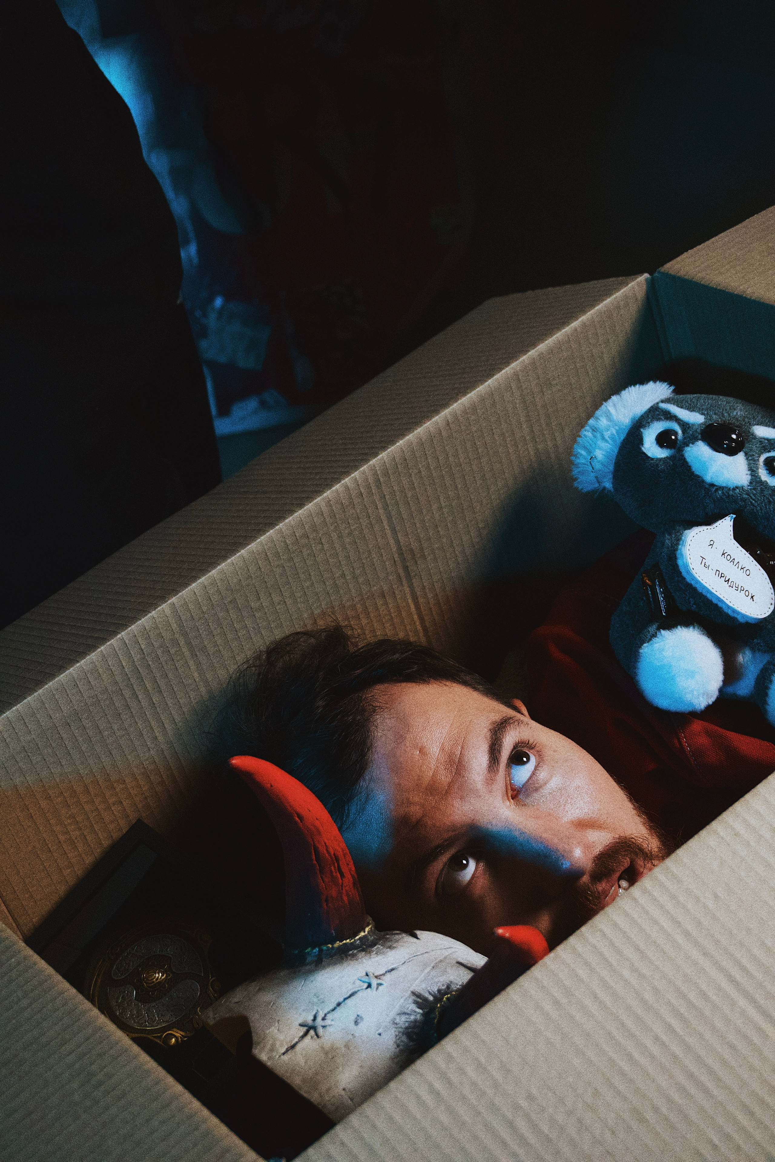 Loqiemean. Photokoval.ru