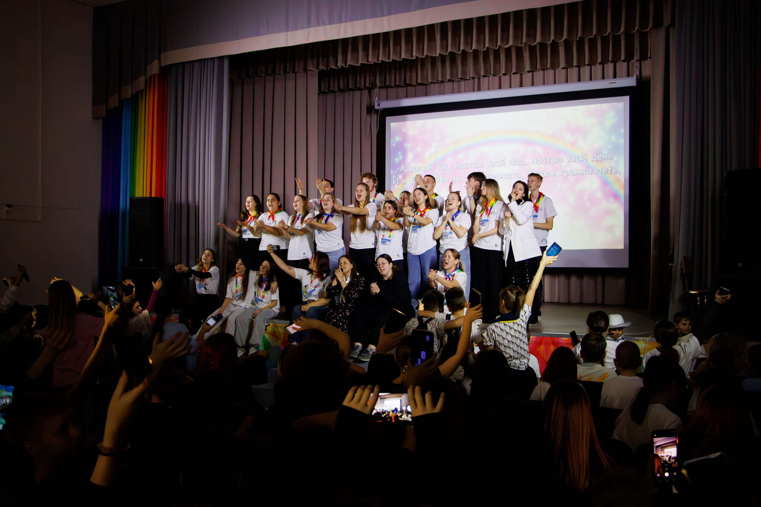 Пансионат «РАДУГА». Репортажный и портретный фотограф в Тольятти