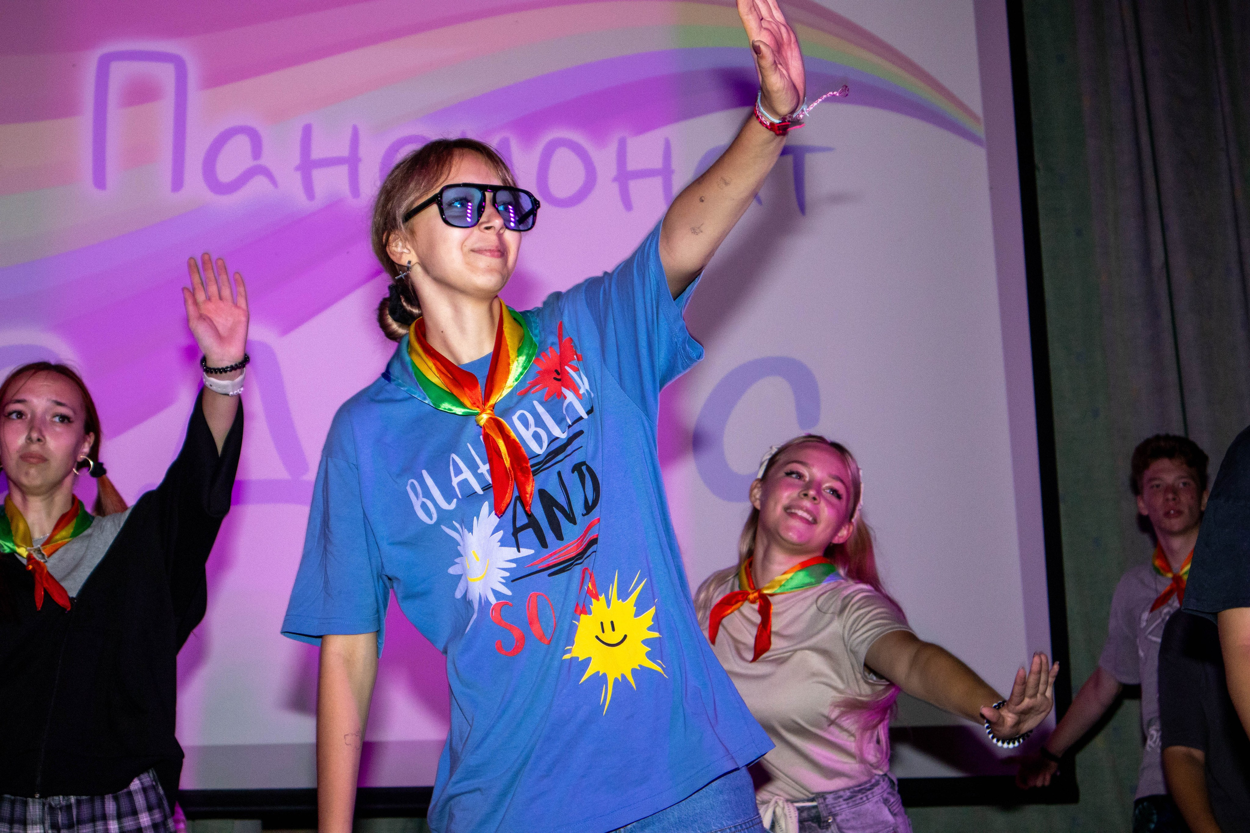 Пансионат «РАДУГА». Репортажный и портретный фотограф в Тольятти