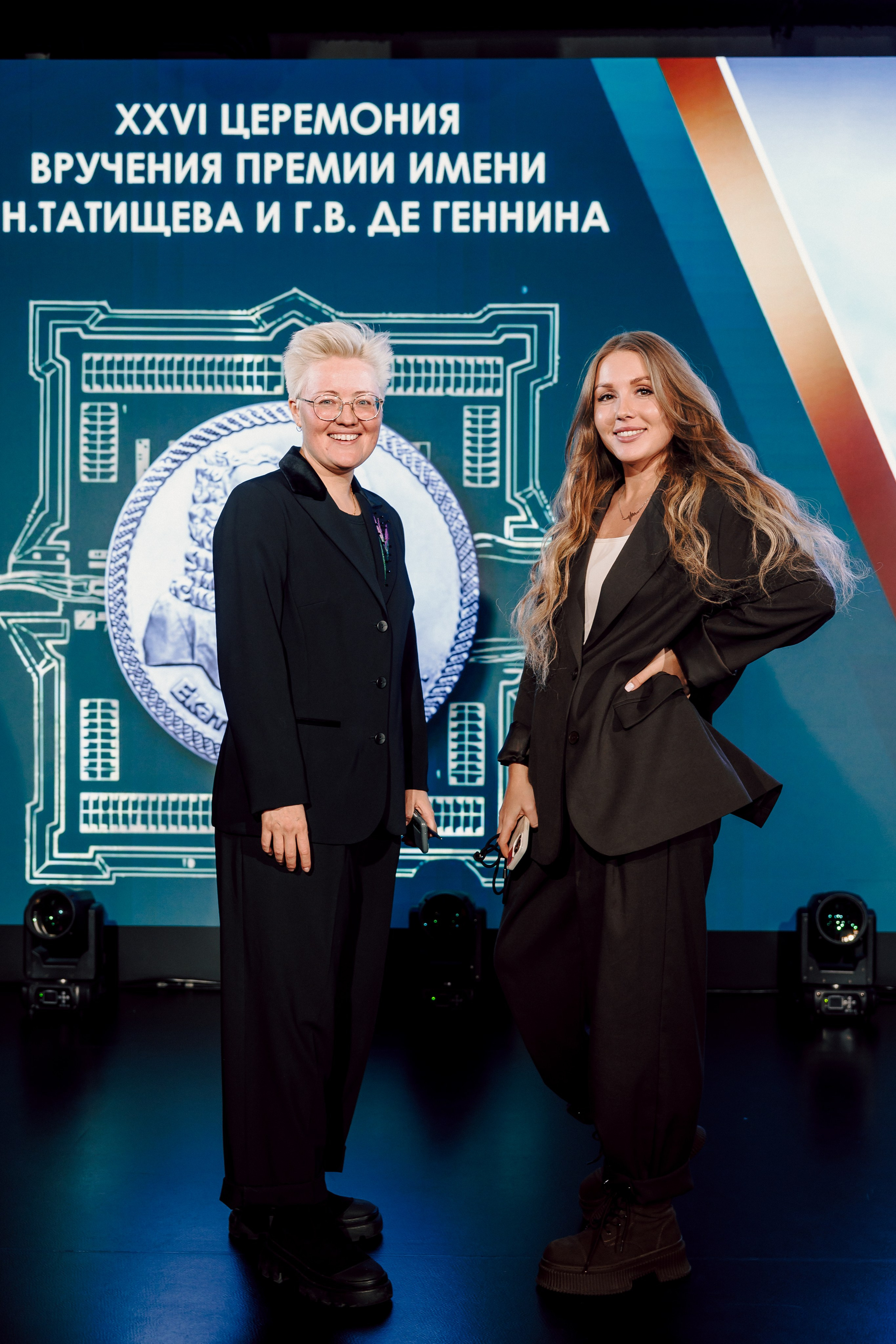 XXVI Церемония вручения премии имени В. Н. Татищева и Г. В. Де Геннина. Лёшка Варзегов — фотограф