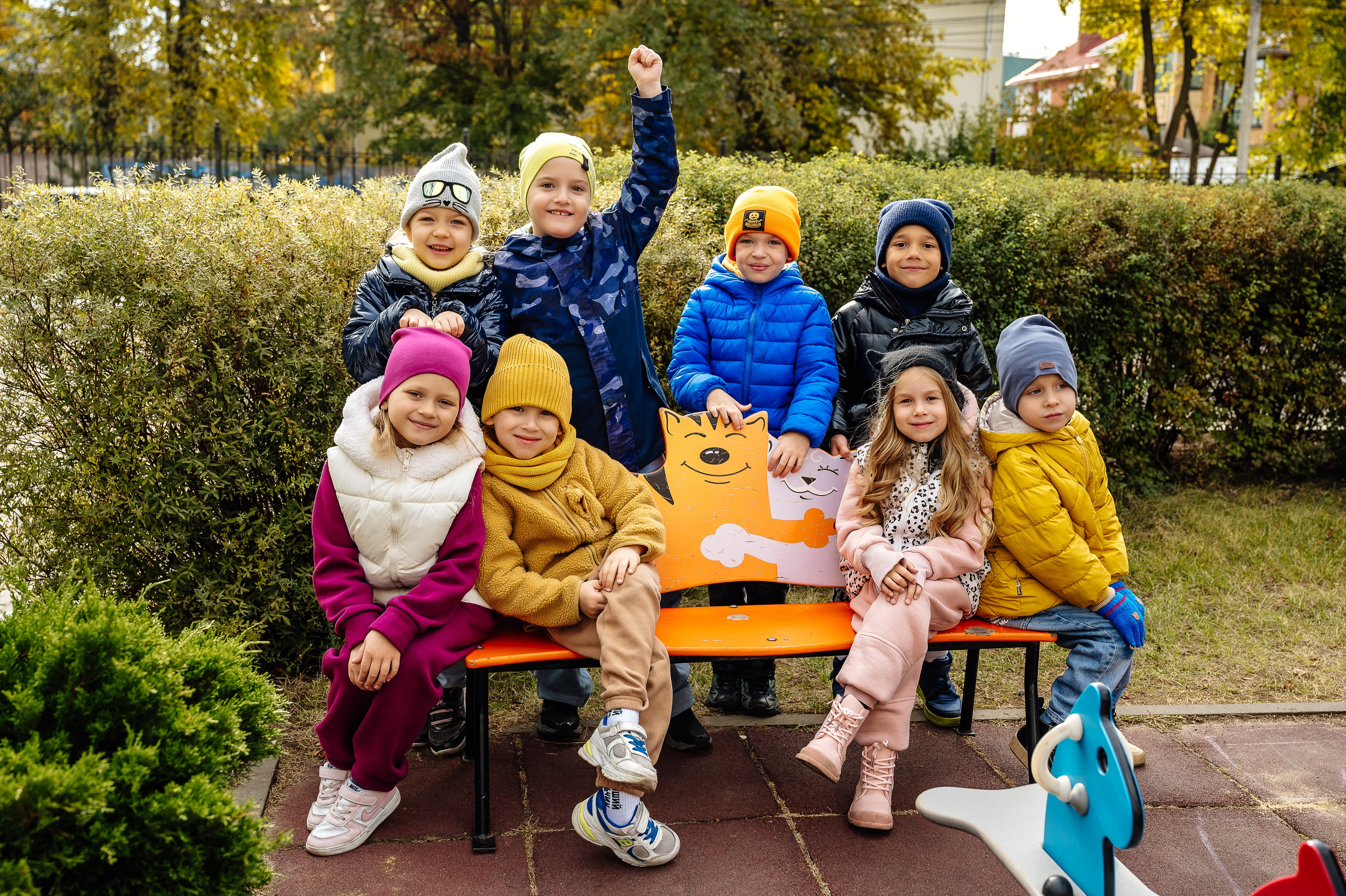 Детский сад