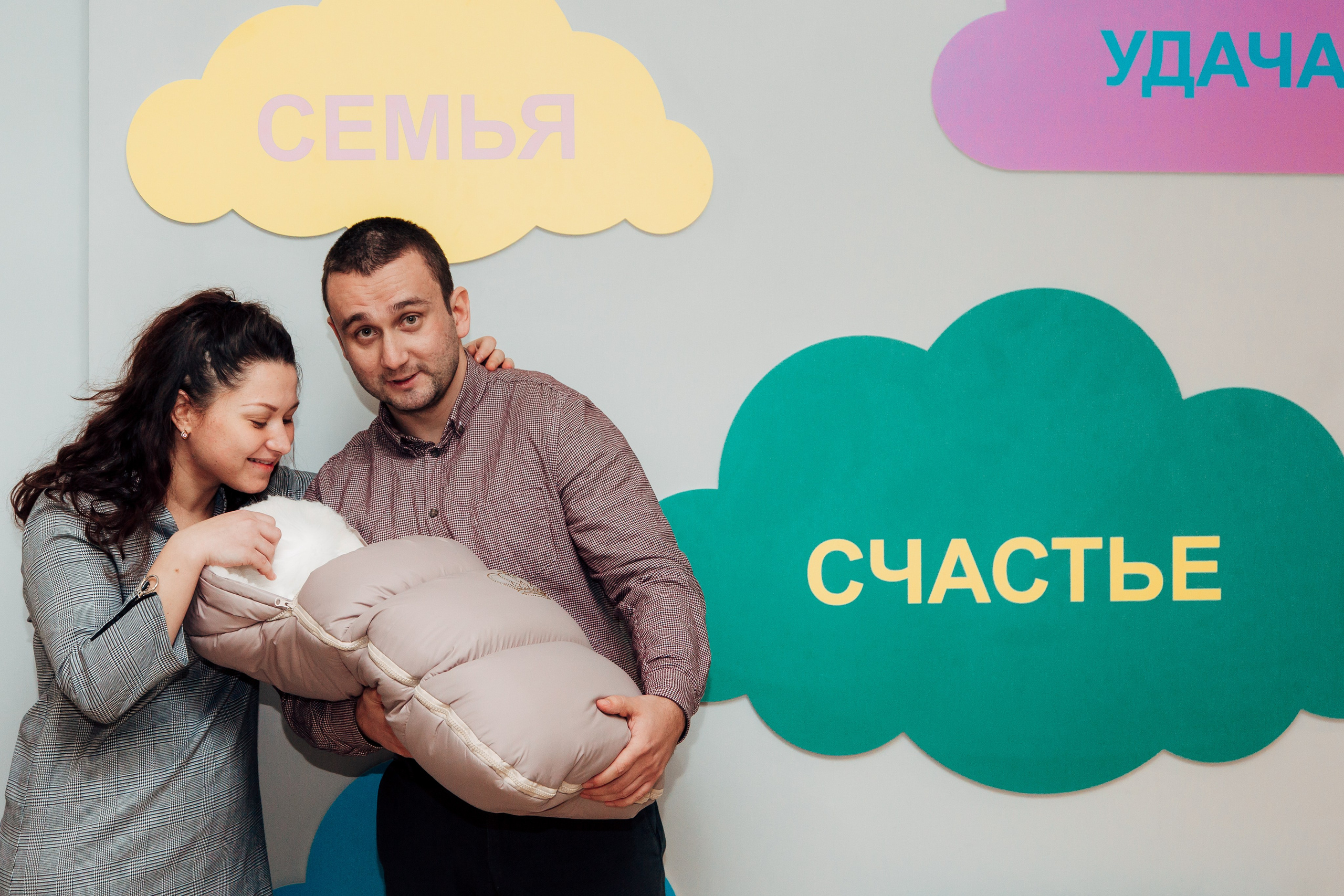 Выписка 28 января. Свадебный фотограф Александр Абрамов Москва / Зеленоград