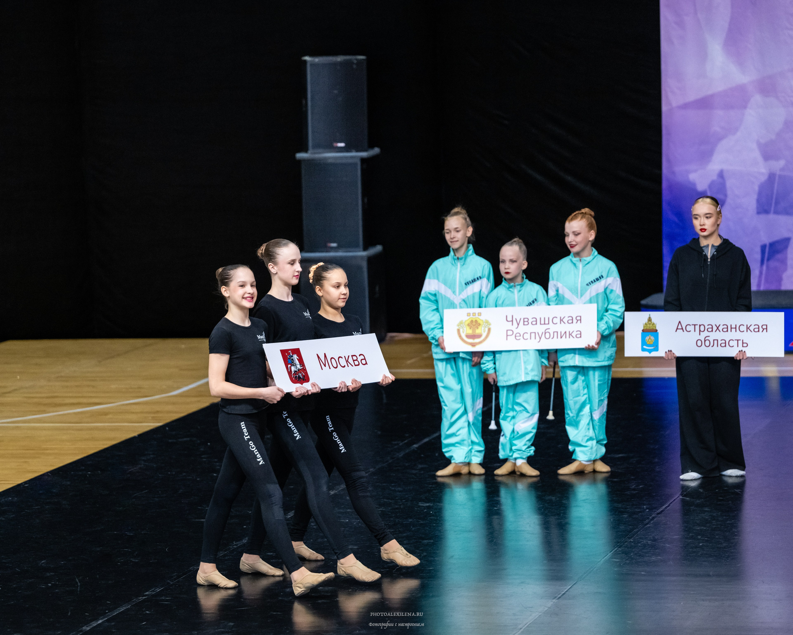 Локация Нижний 2025. Авторские стильные фотокартины