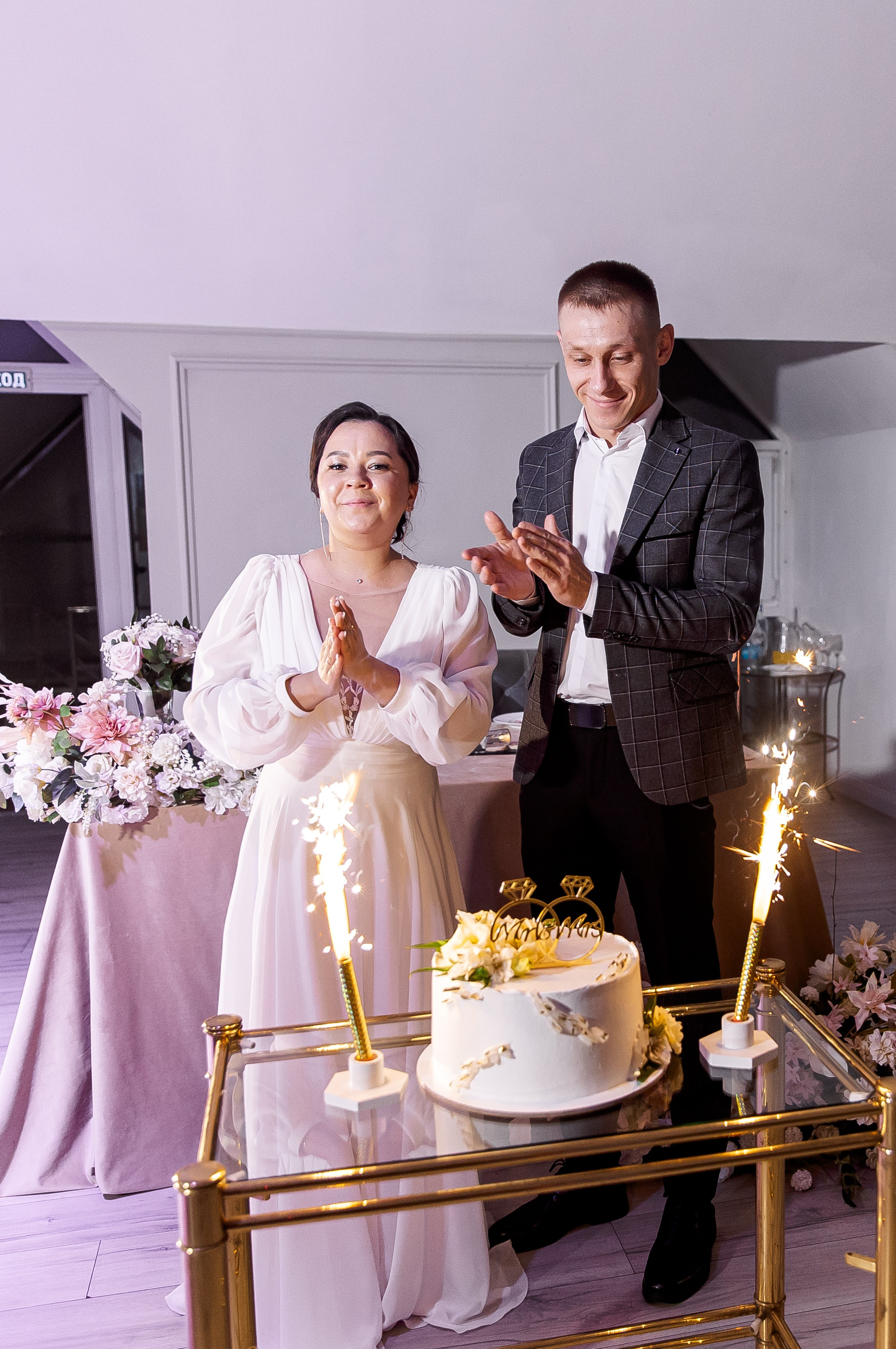 Станислав и Марина. Свадебный и семейный фотограф в Челябинске Юлия Ишимова