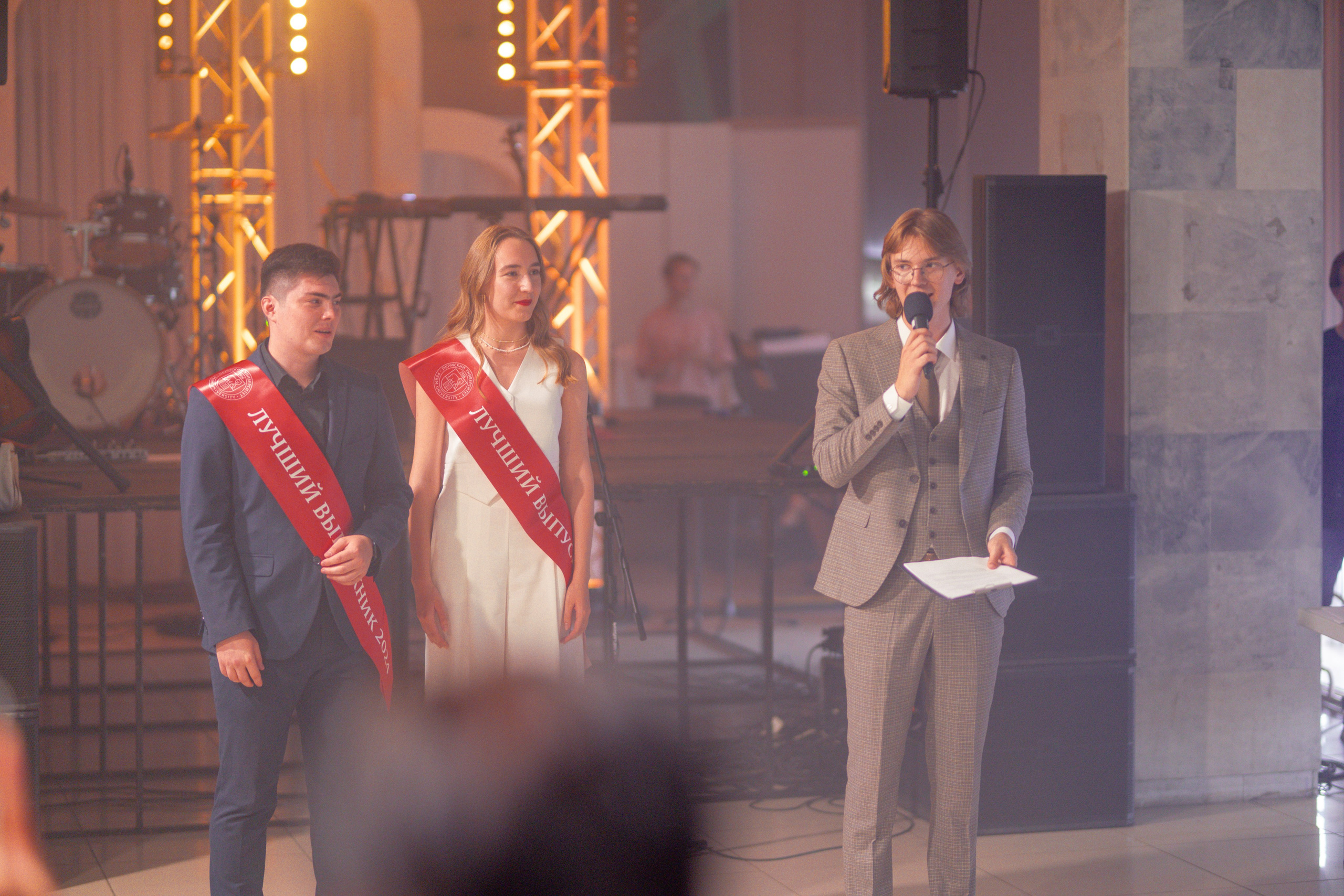 Ректорский бал в ПГНИУ, Июль 2024