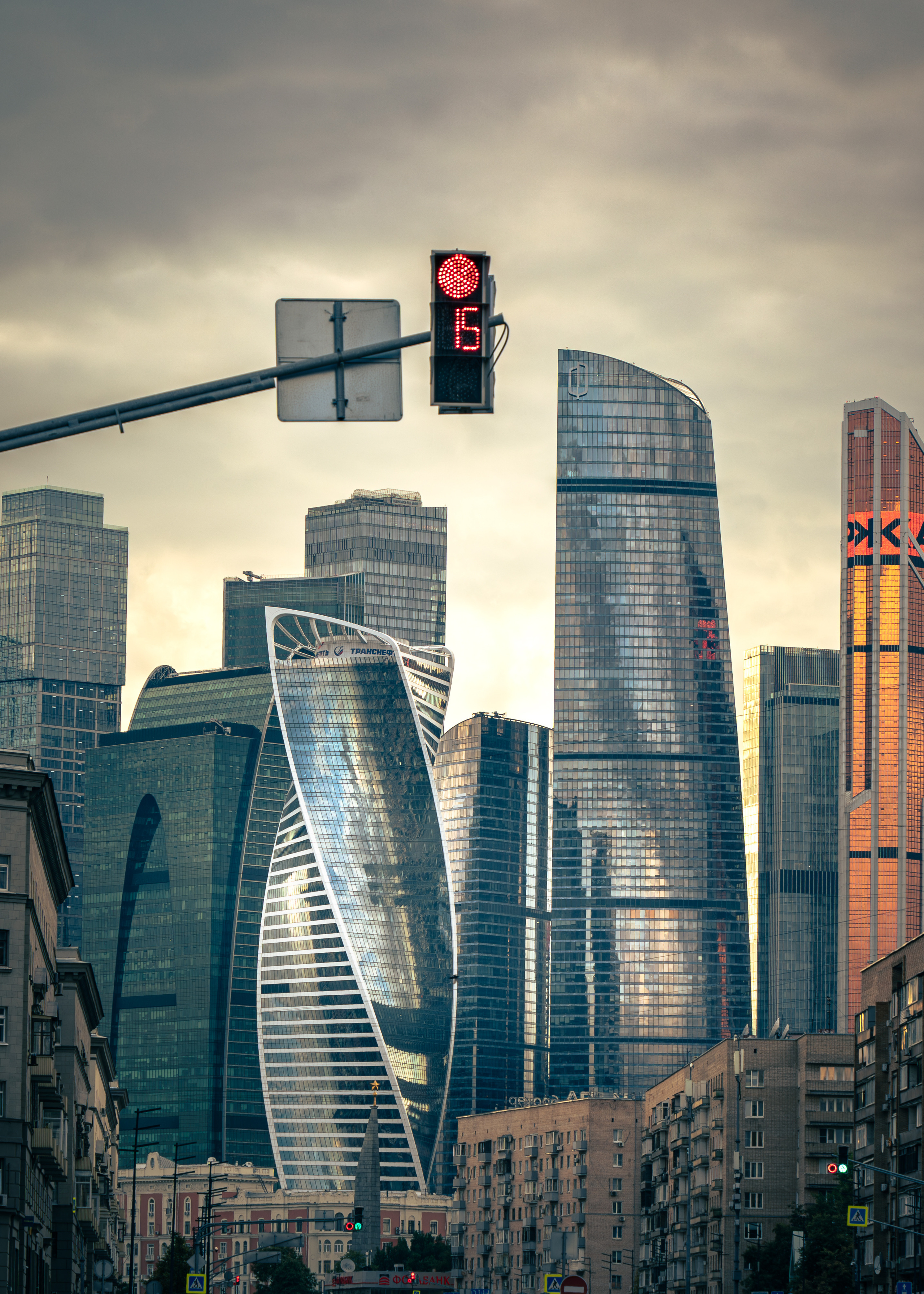 Москва. Amateur photographer Nikolai Abushinov