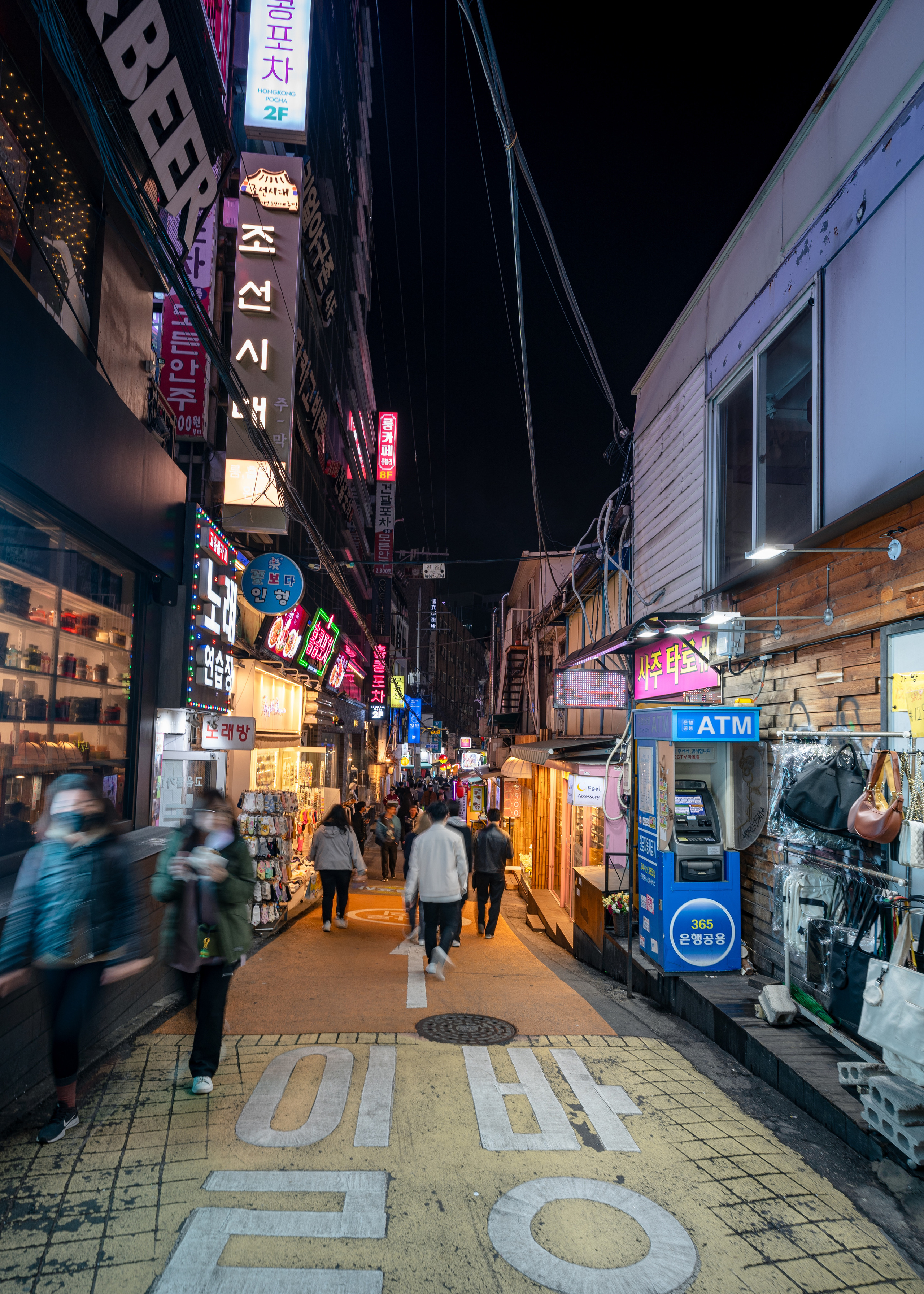 Южная Корея. Amateur photographer Nikolai Abushinov