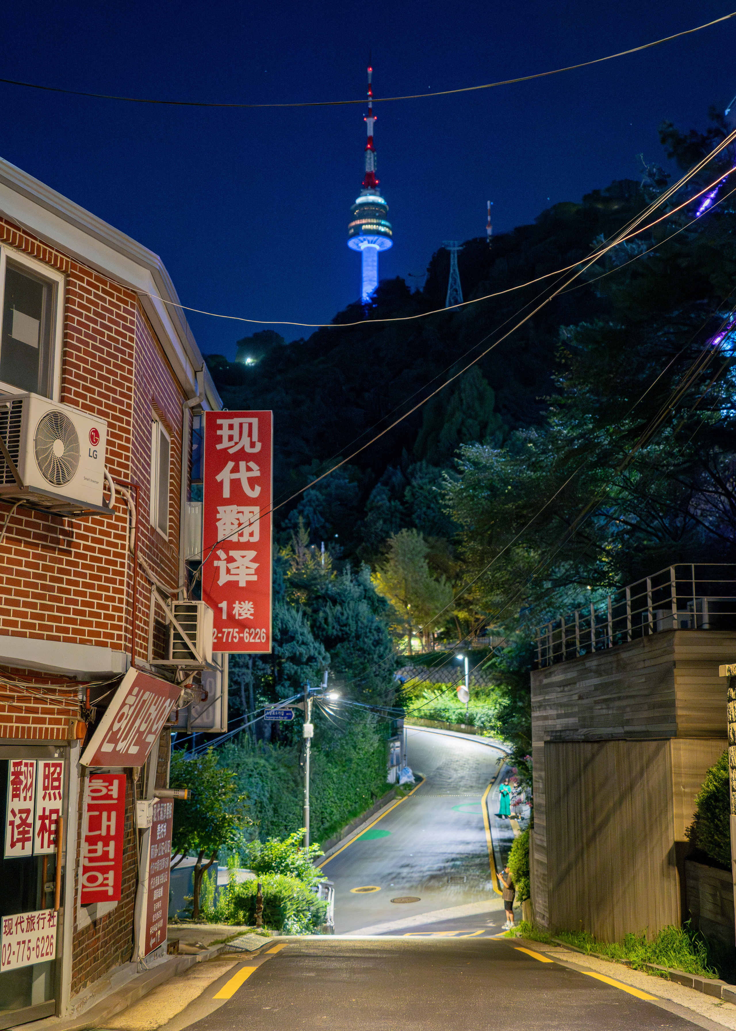 Южная Корея. Amateur photographer Nikolai Abushinov