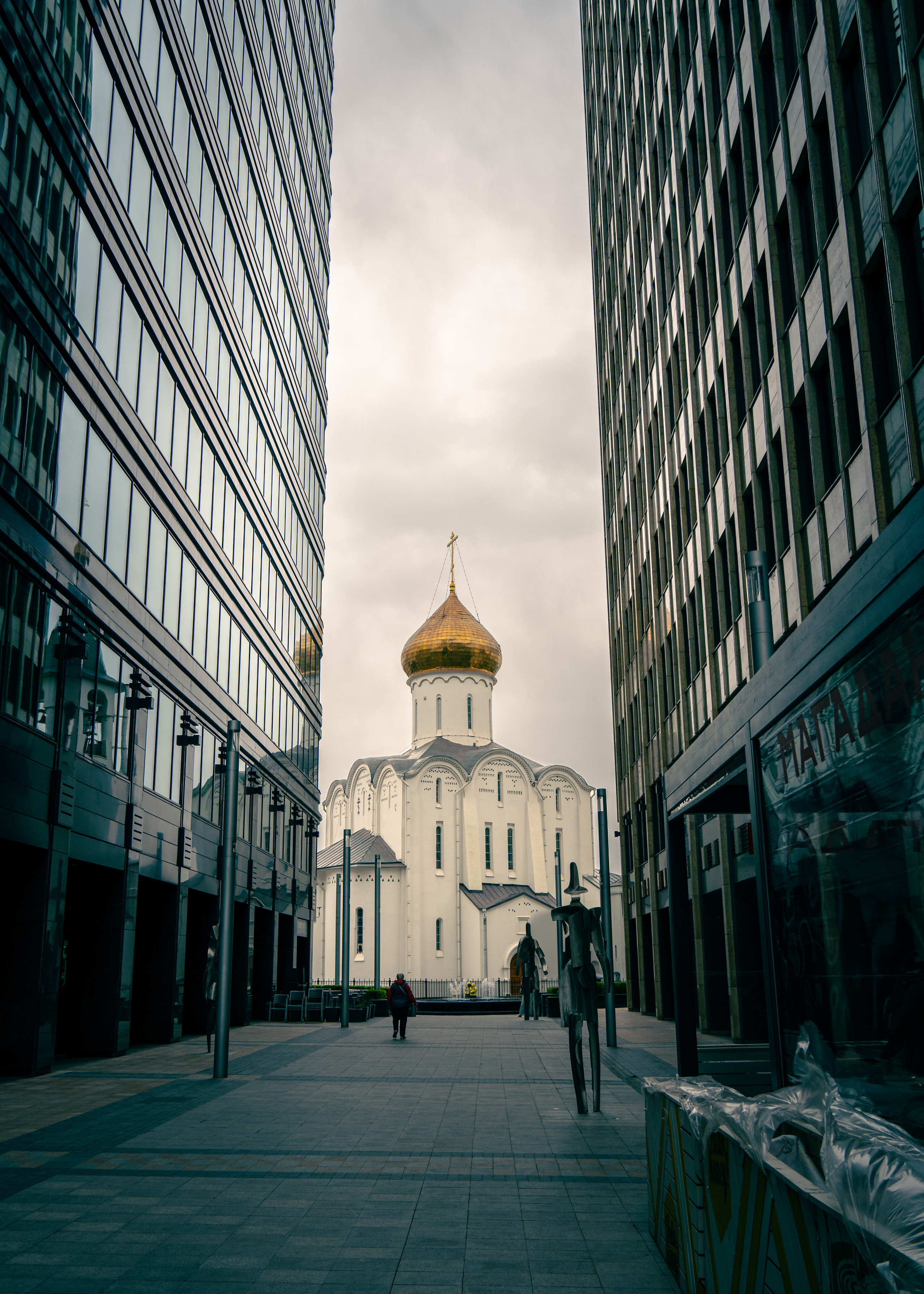 Москва. Amateur photographer Nikolai Abushinov