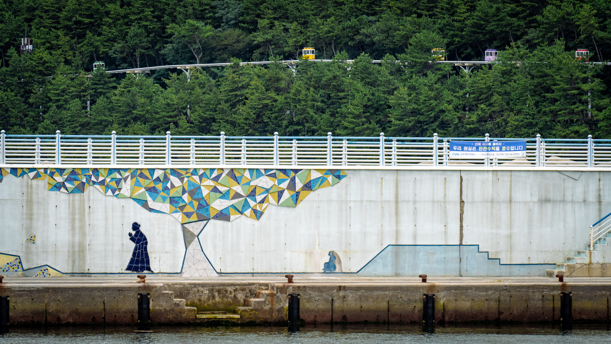 Южная Корея. Amateur photographer Nikolai Abushinov