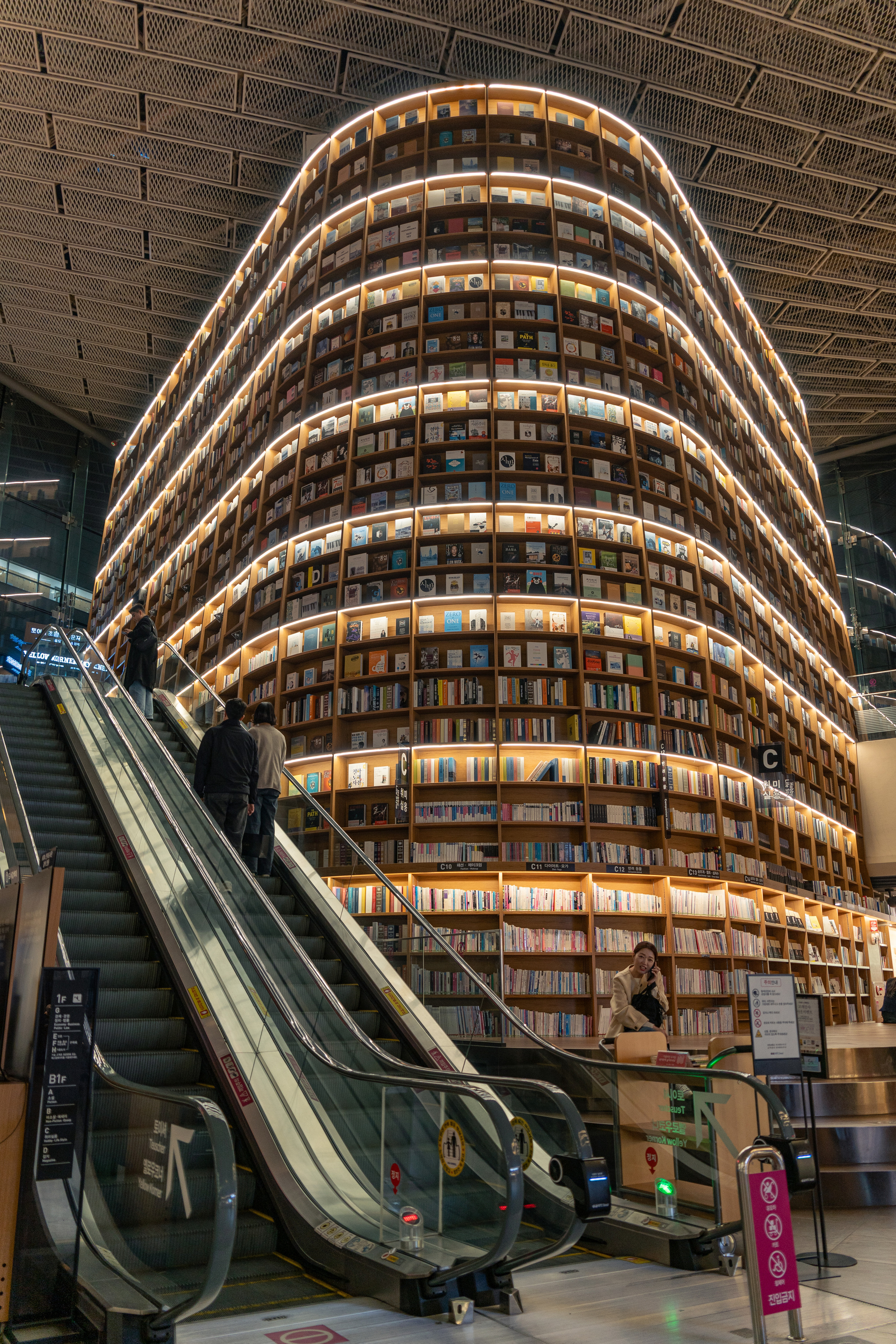 Южная Корея. Amateur photographer Nikolai Abushinov