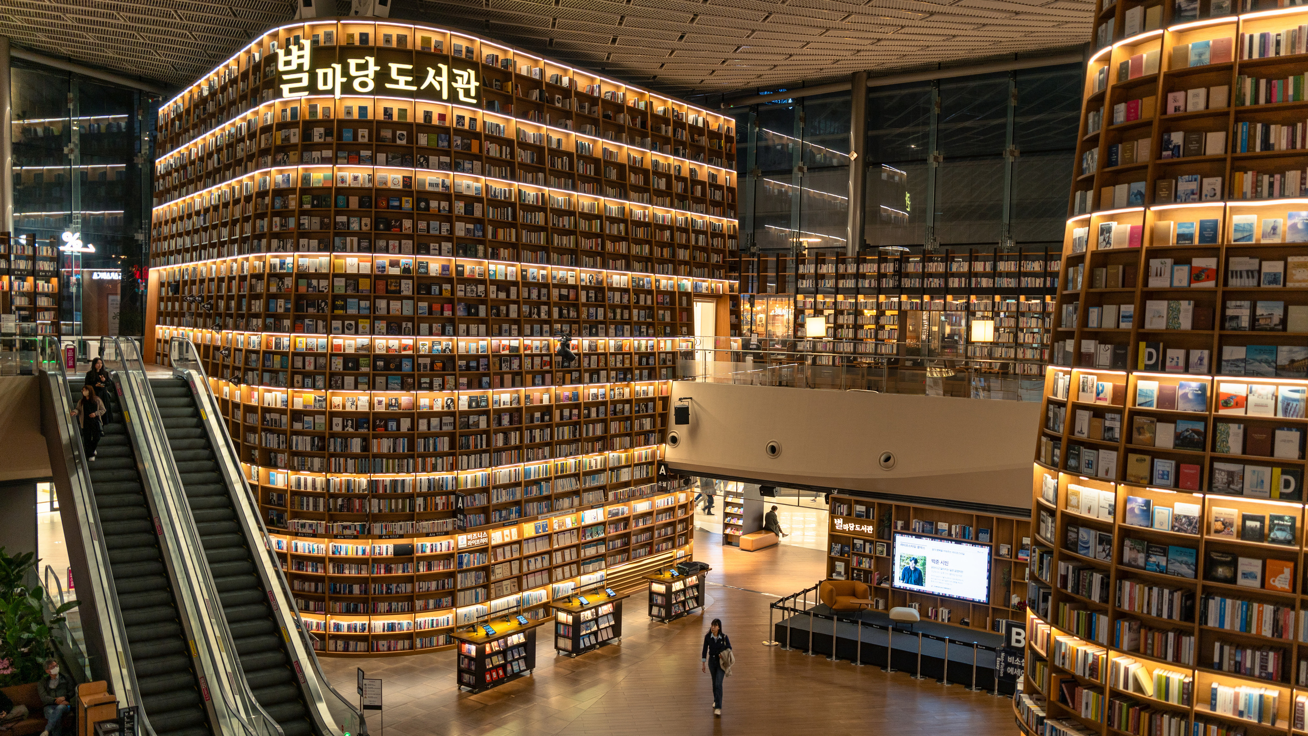 Южная Корея. Amateur photographer Nikolai Abushinov