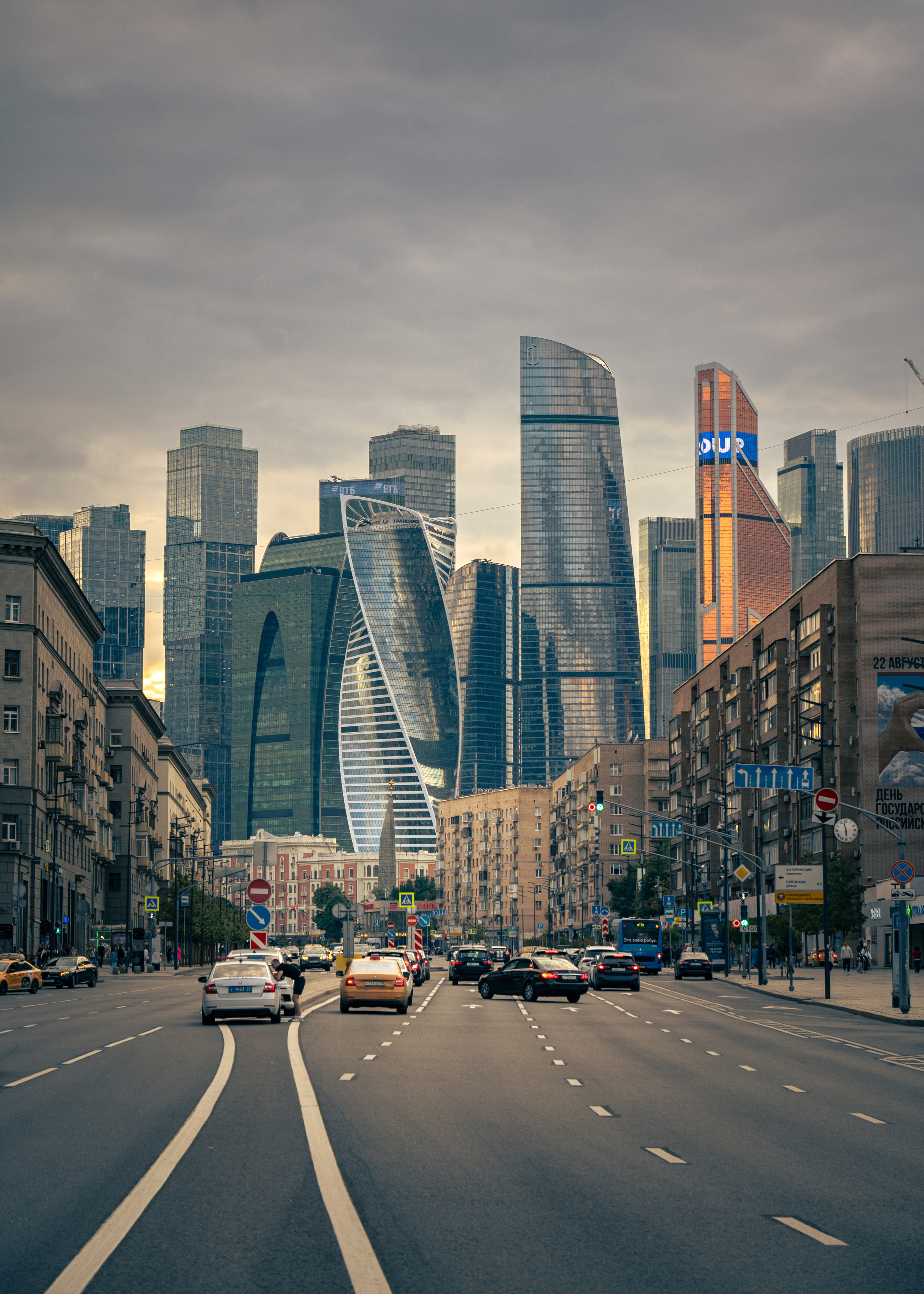 Москва. Amateur photographer Nikolai Abushinov