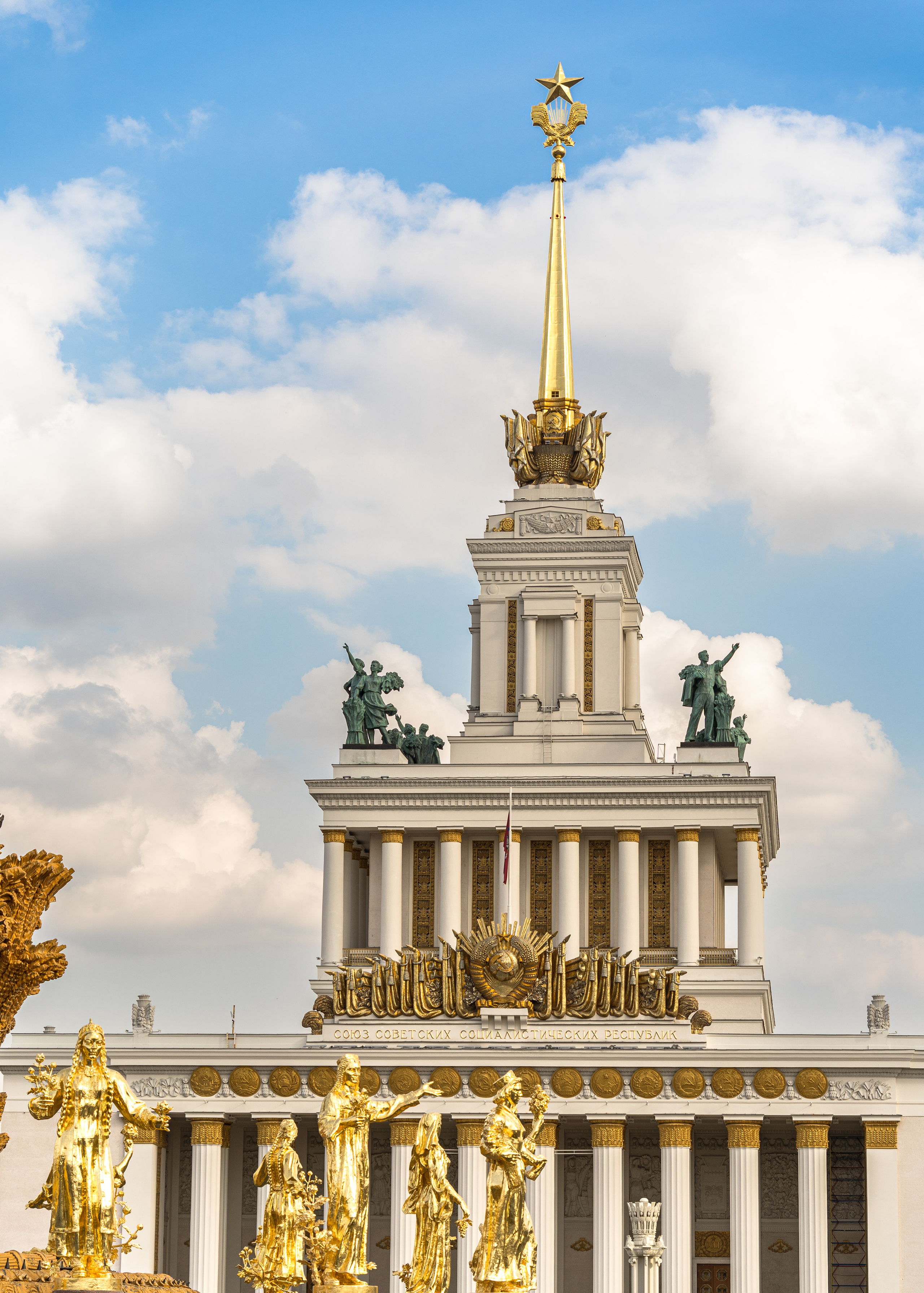 Москва. Amateur photographer Nikolai Abushinov