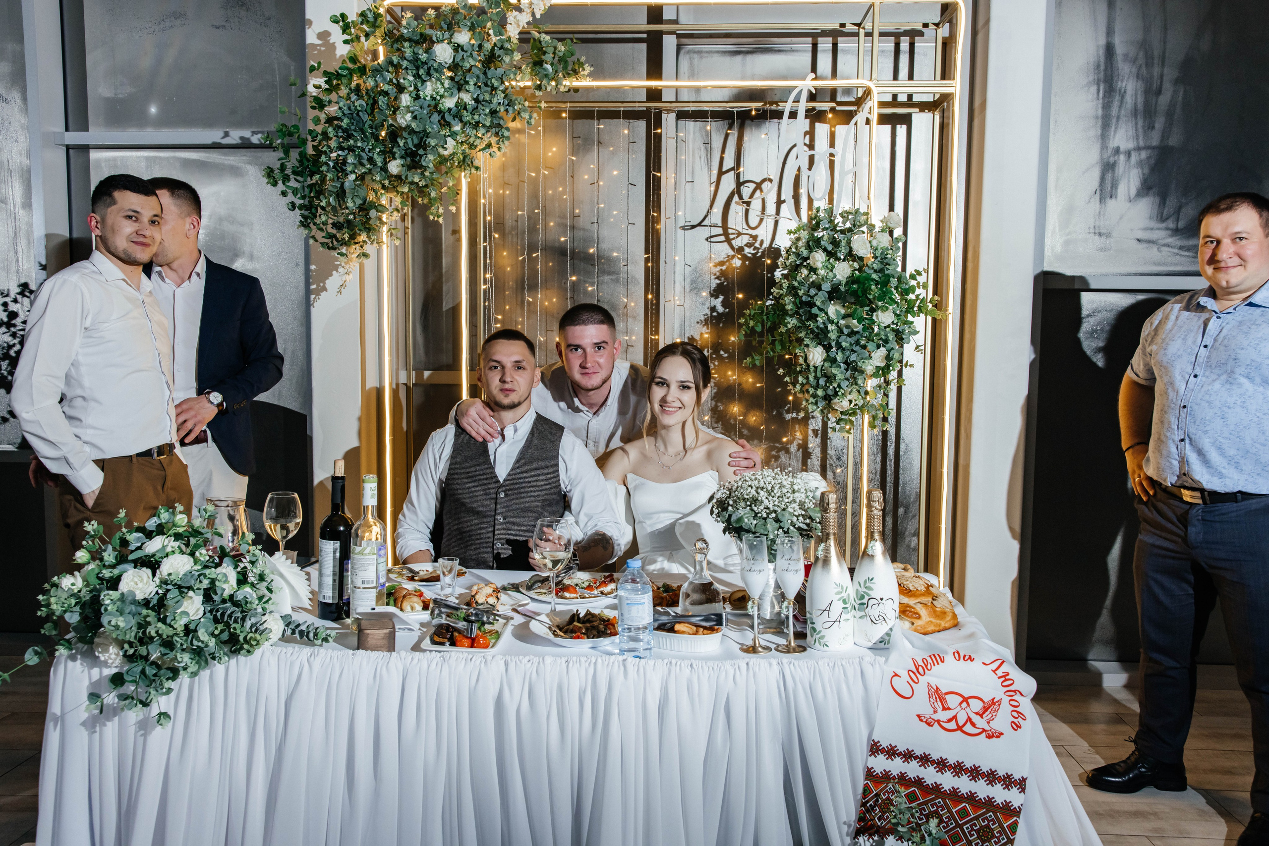 Александр и Александра. Maxim Tsoy Photography