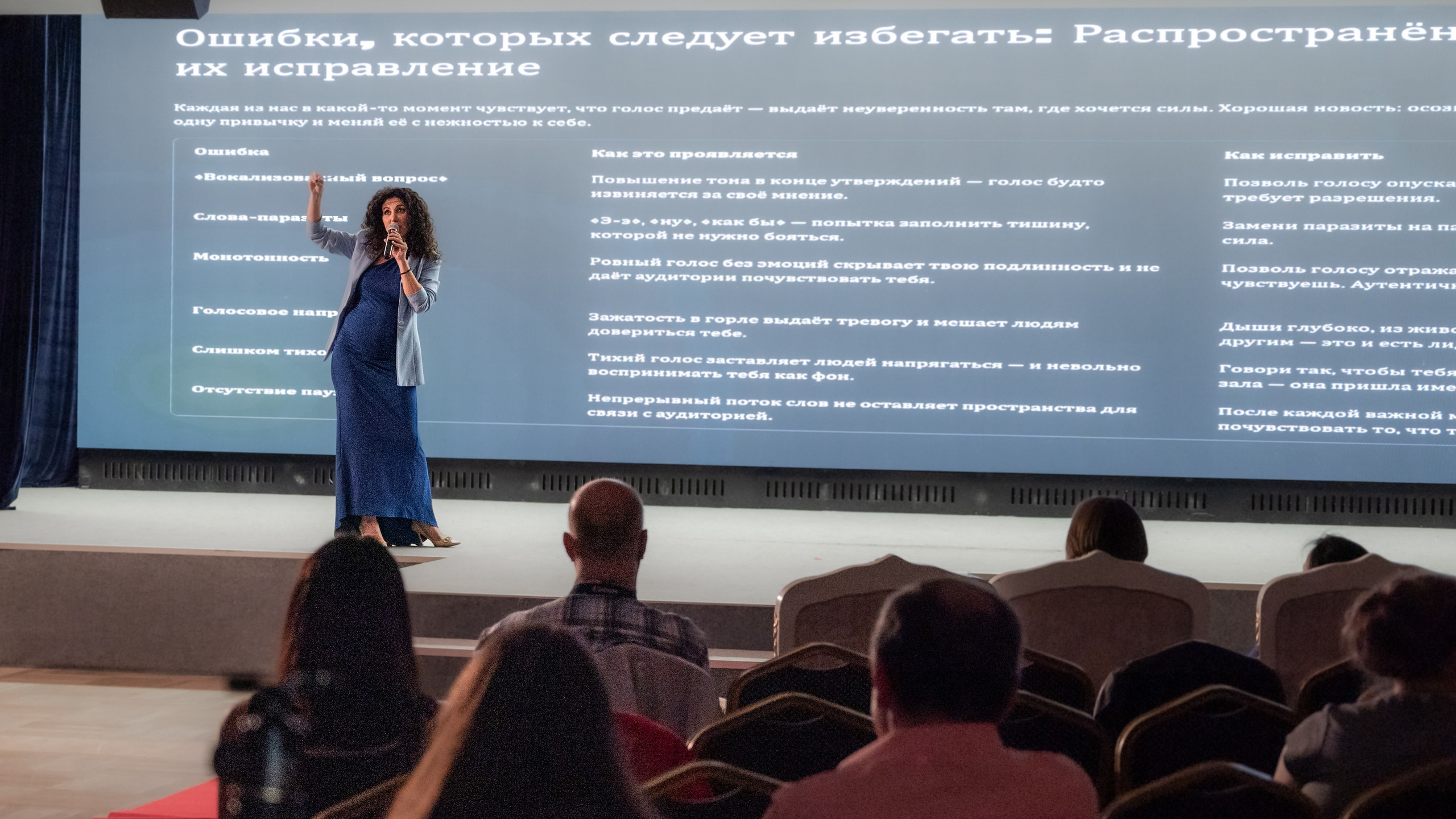 Кейс: Как упаковать смыслы и эстетику иммерсивного дня «Путь Королевы» в визуальный сторителлинг. Фотограф в Красногорске и Лобне — Мария Бесштанькина