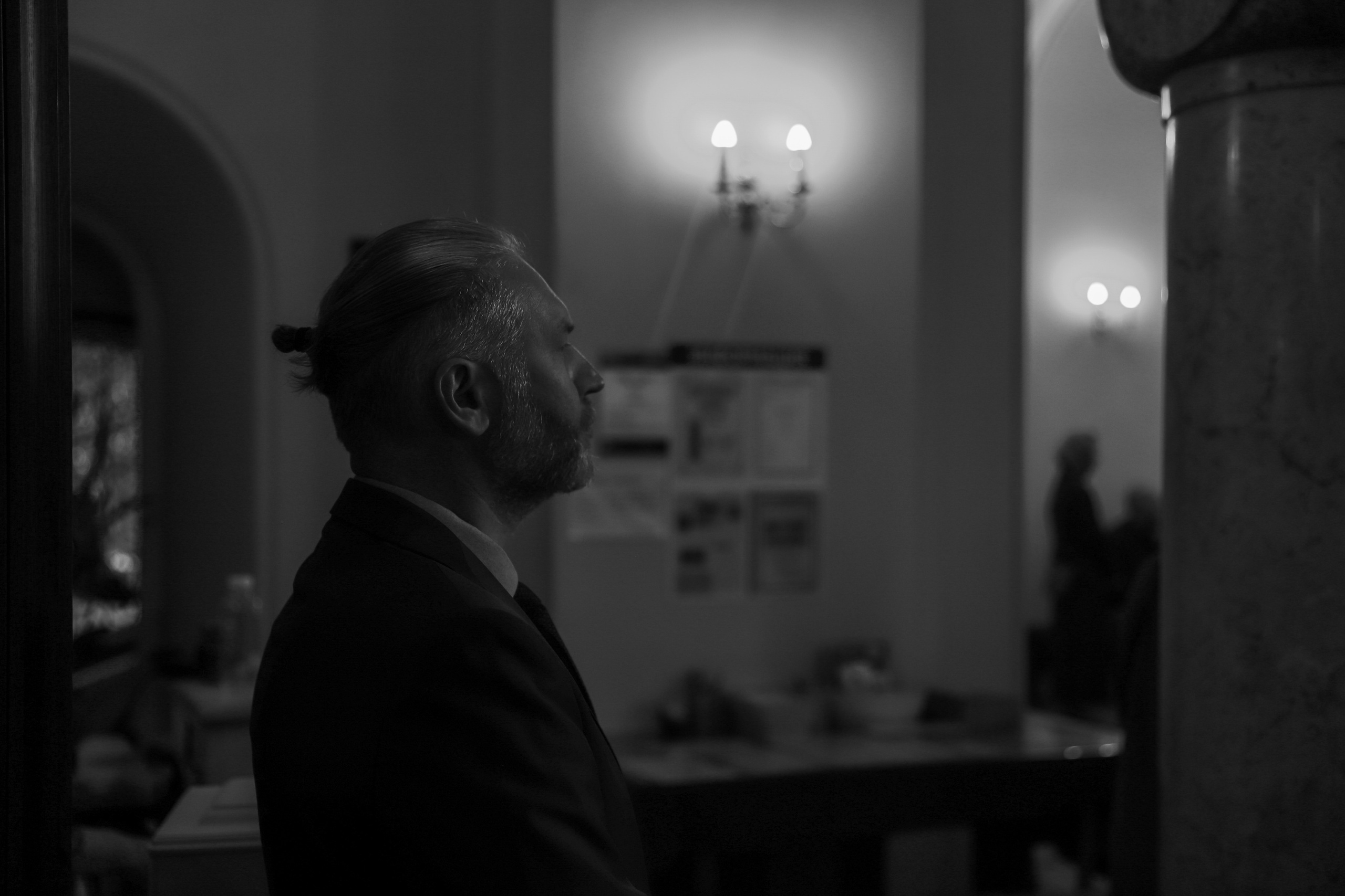 Служба в церкви