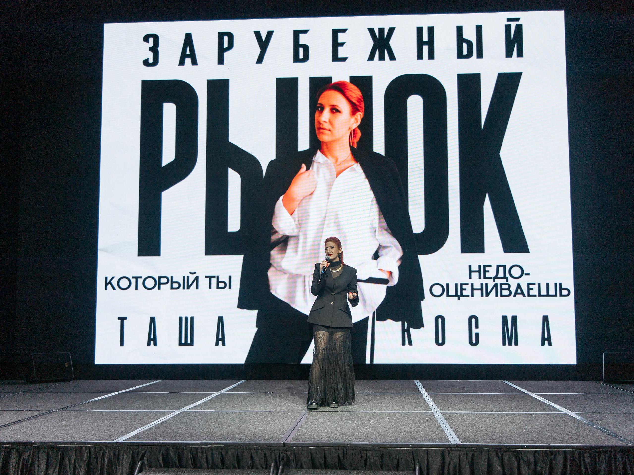 Reels контент. Свадебный и портретный фотограф в Краснодаре и Турции