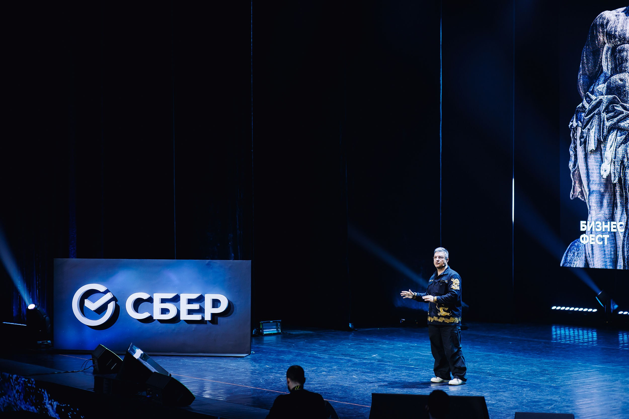 СБЕР Бизнес Фест. One Media Life: фоторепортажи, фотоотчеты с мероприятий и заведений