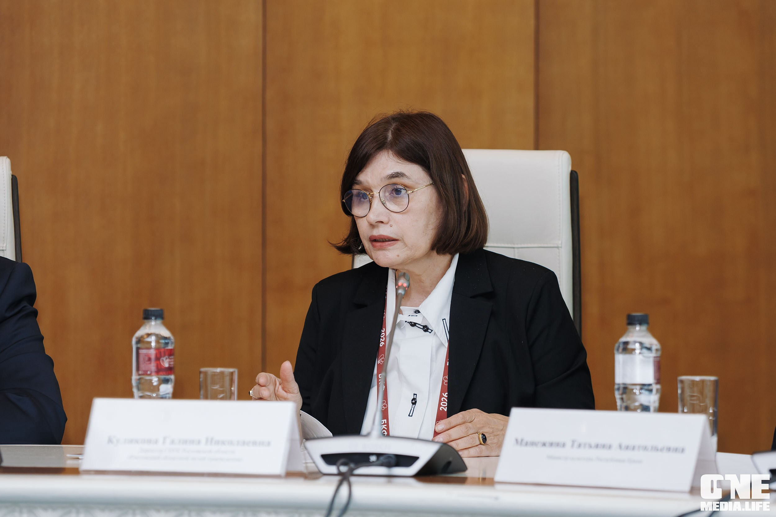 Балтийский Культурный Форум 2026. День 2. One Media Life: фоторепортажи, фотоотчеты с мероприятий и заведений