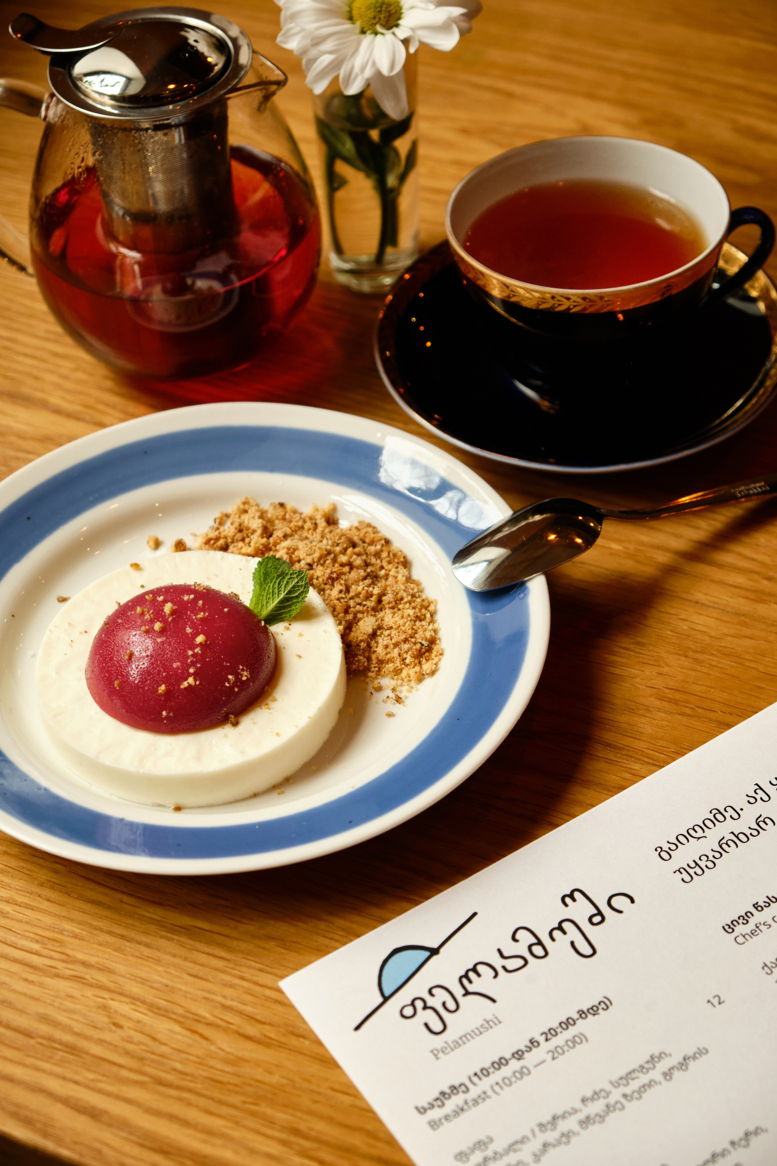 ფელამუში Pelamushi. კომერციული ფოტოგრაფი თბილისი | კერძებისა და პროდუქციის გადაღება | გორბაჩოვი ვიტალი