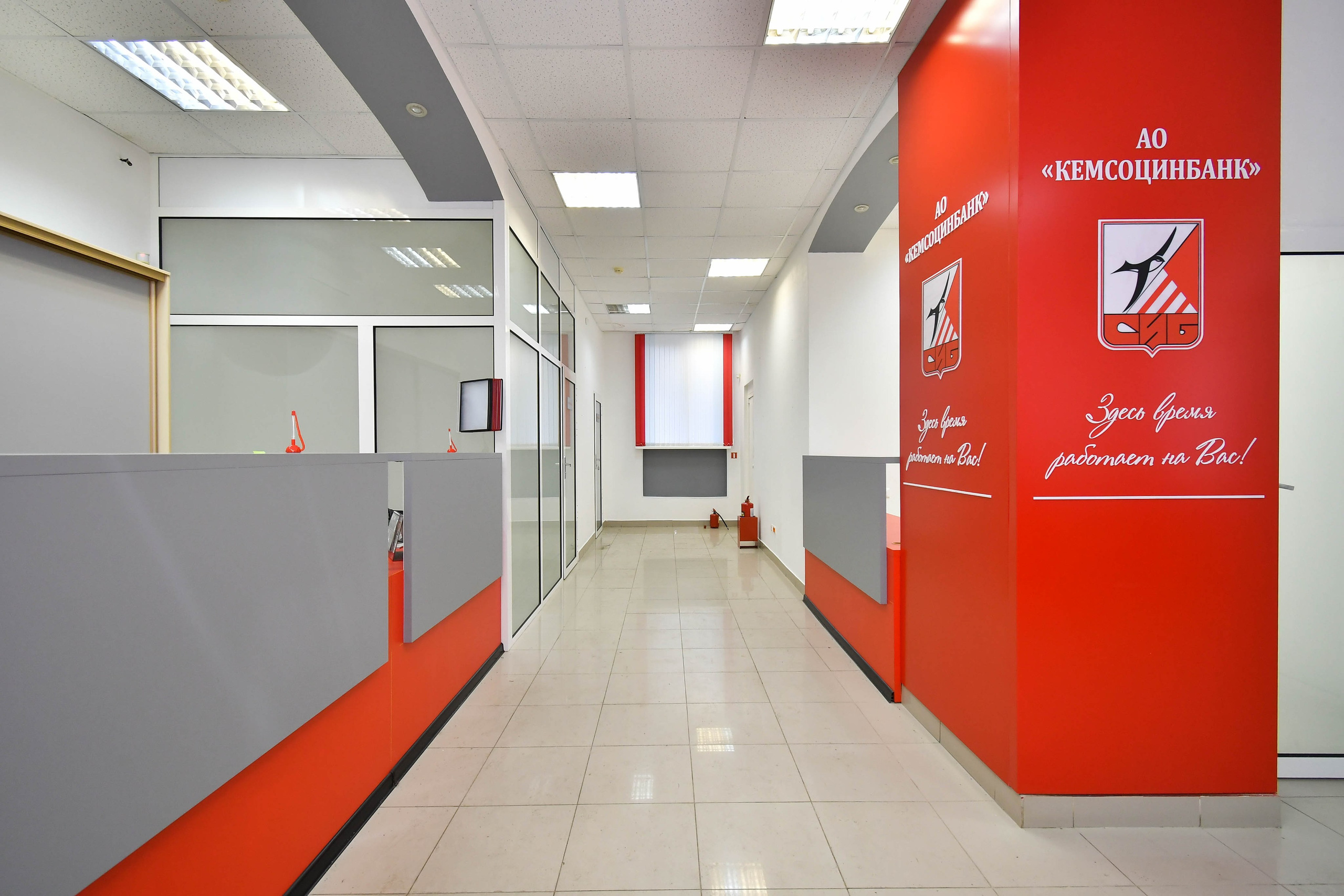 КОММЕРЧЕСКАЯ НЕДВИЖИМОСТЬ. Фотограф недвижимости в Красноярске Анна Шафарина