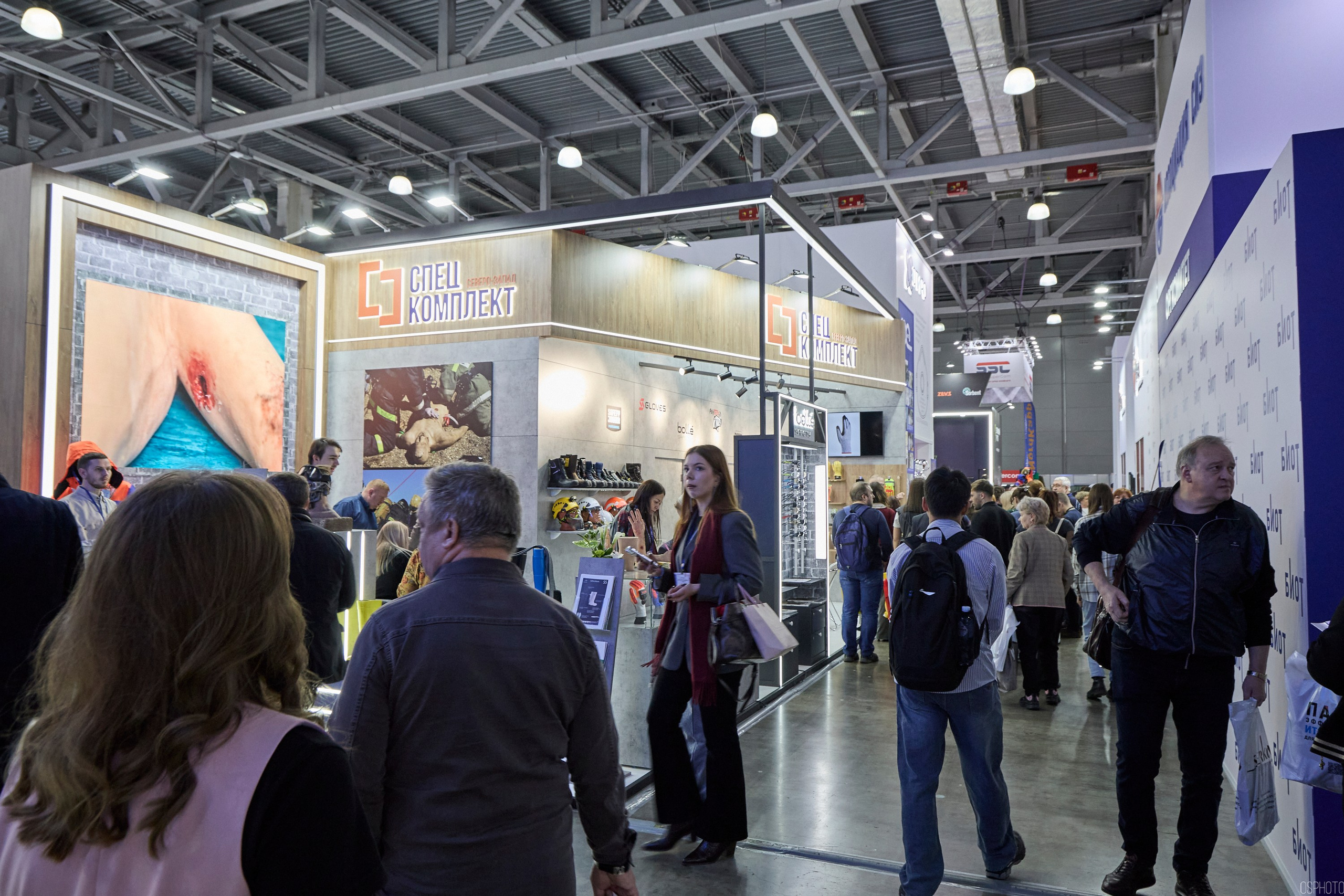 Выставка «Безопасность и охрана труда» | Крокус Экспо. OSPhoto