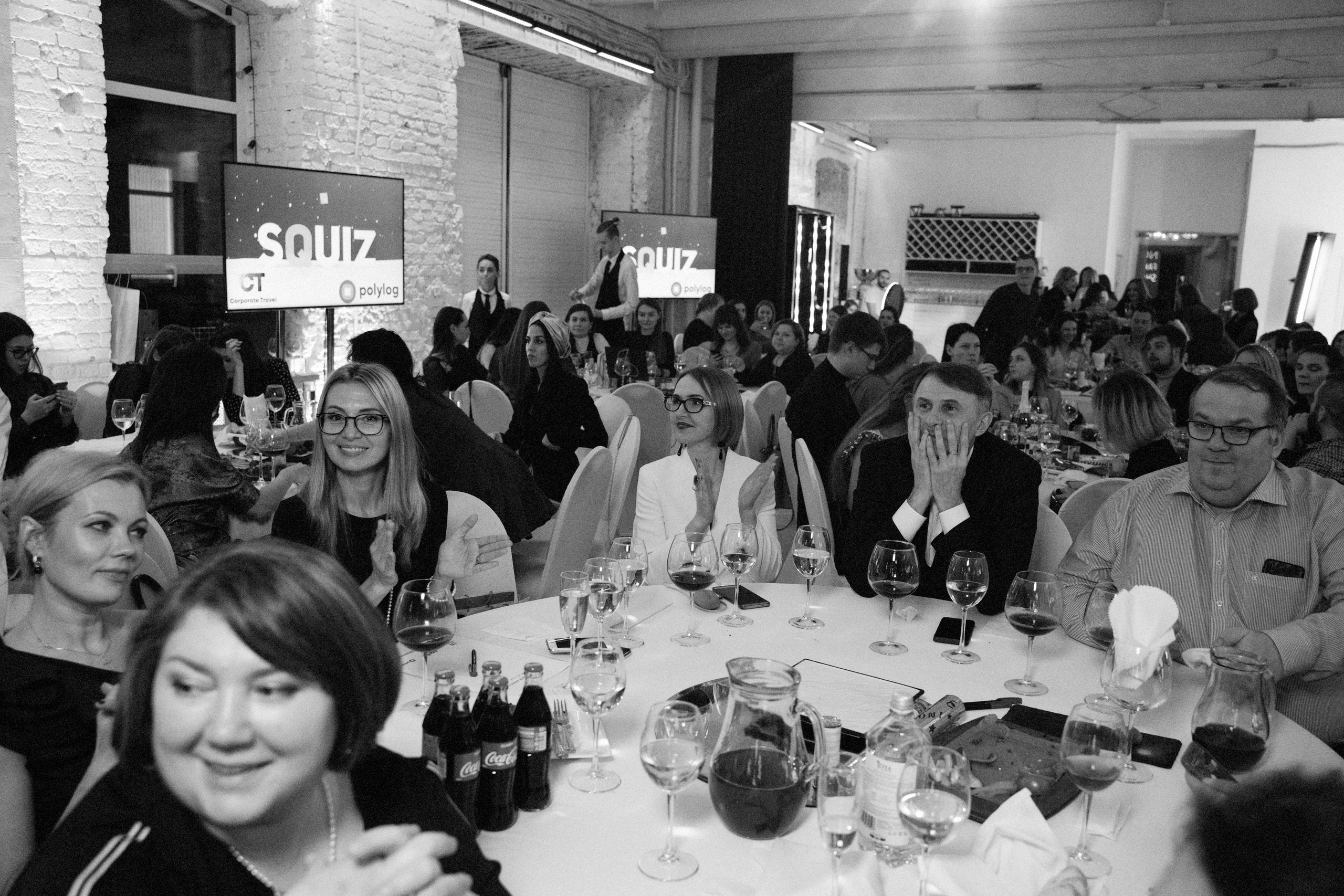 HYPE NEW YEAR. Фотограф Серафим Крюков