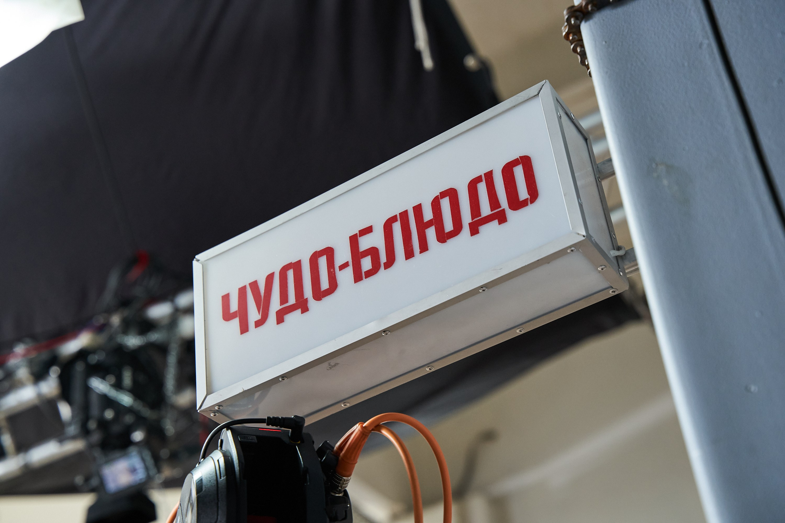 PRO100 Кухня. Сергей Христолюбов | Фотограф Москва