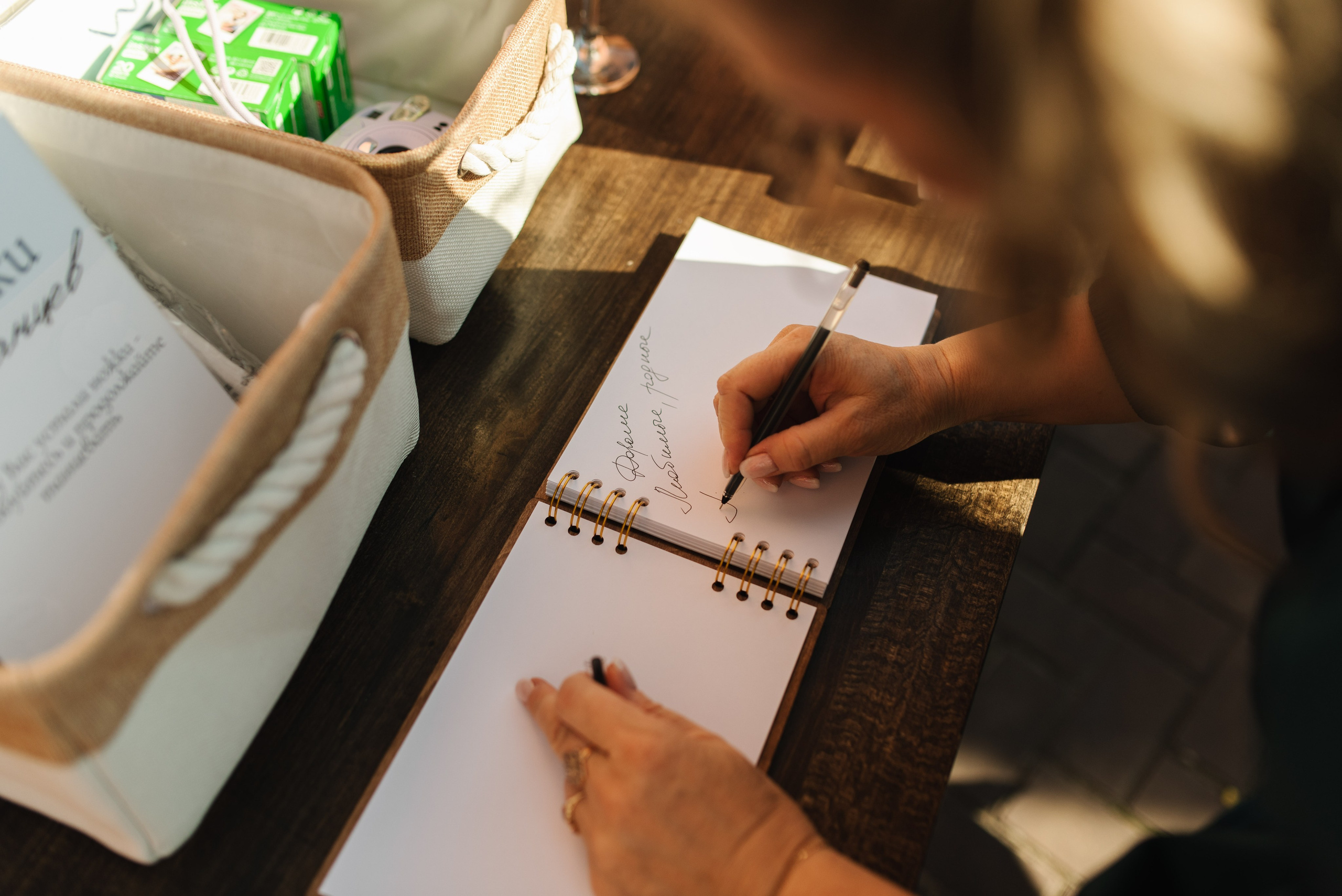 Гаянэ и Роман. Свадебный фотограф Анастасия Бударина