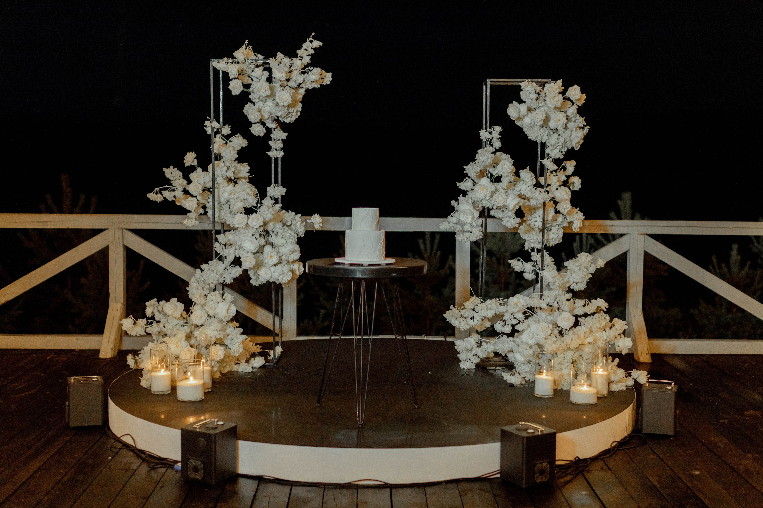 Алина | Максим