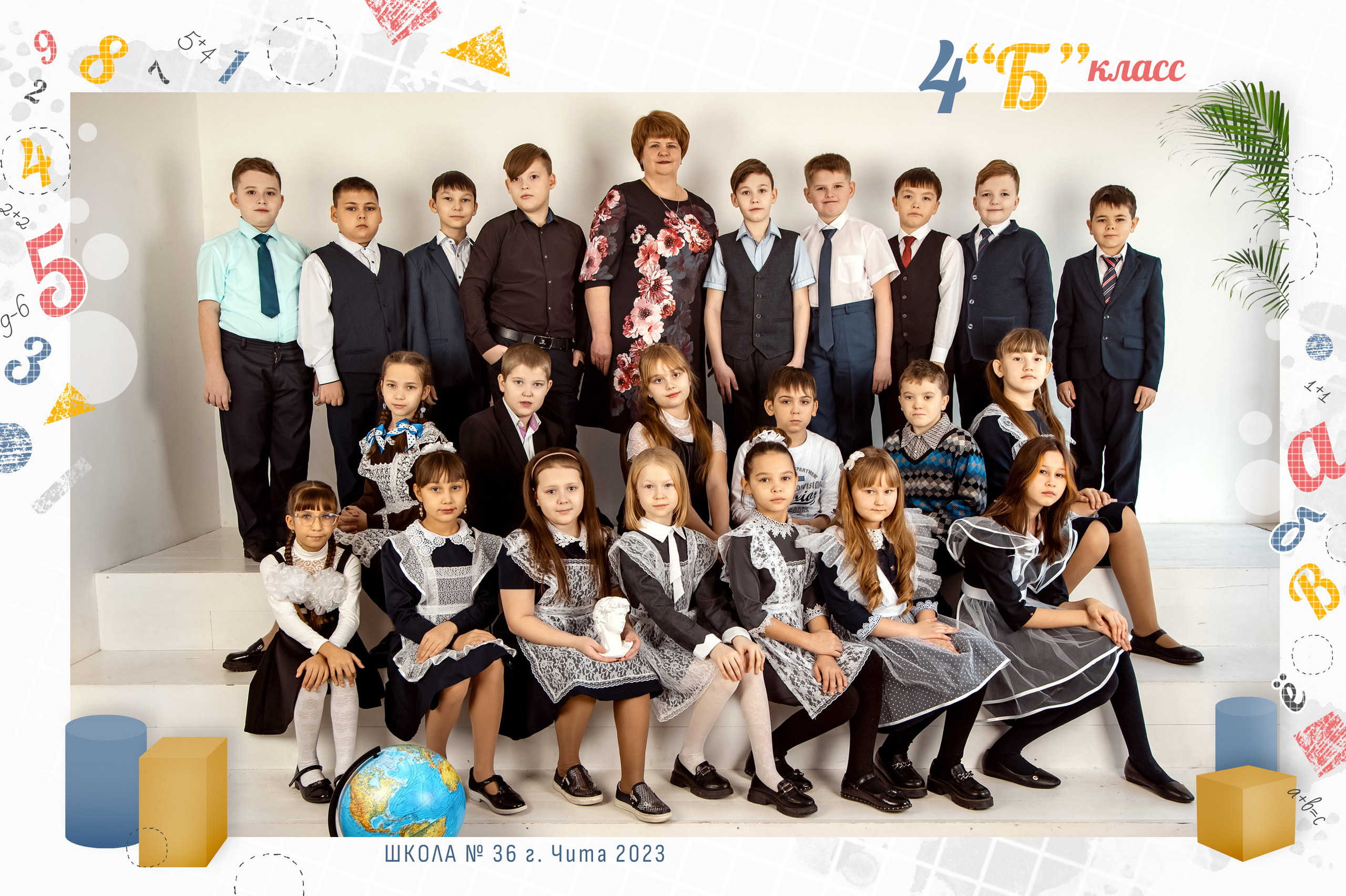 <title> Выпускной альбом Чита, Школа Чита, детский сад Чита,живоефото. Фотограф Григорьева Ольга. Портретная, семейная съёмка, Love Stori, видеосъёмка в городе Чита. Выпускные альбомы, фотокниги