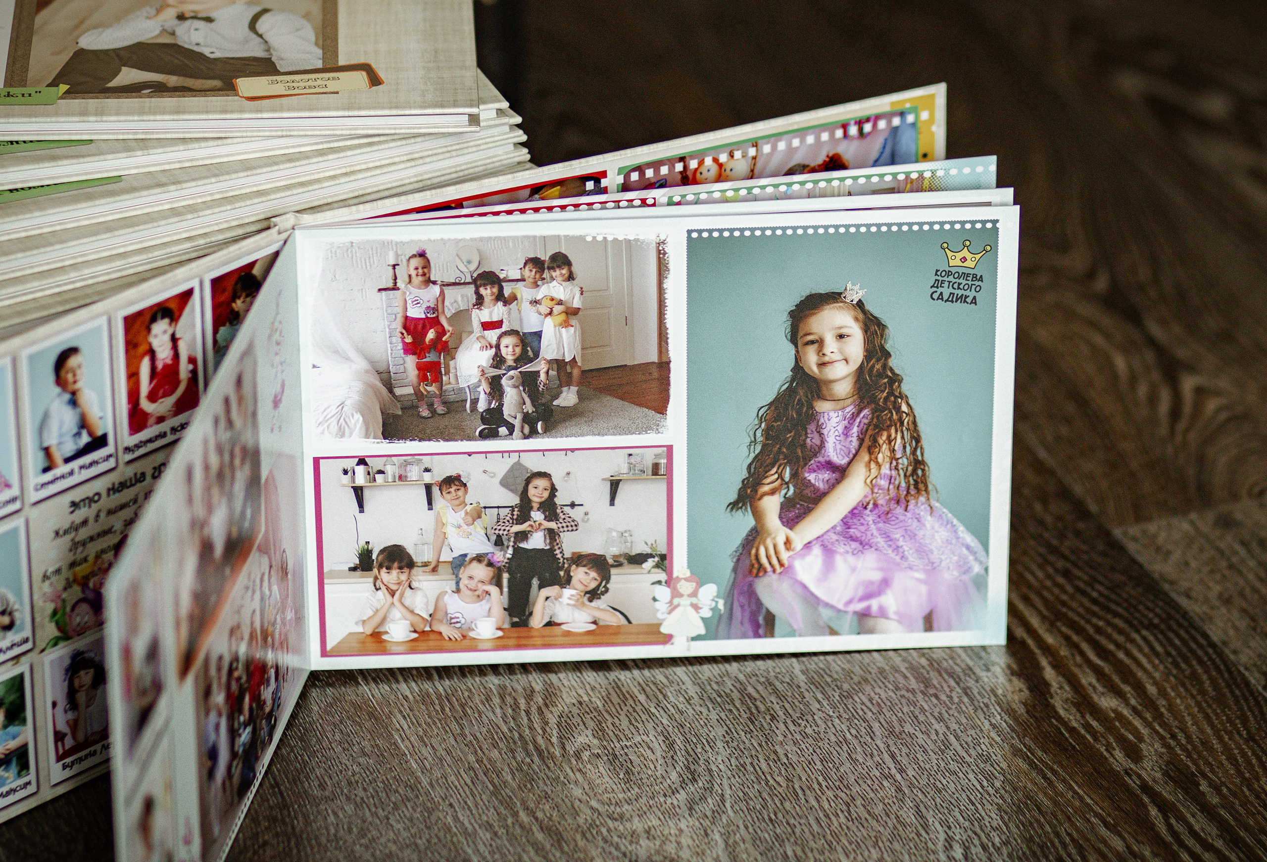 выпускной альбом Чита, фотограф Чита, школьный фотограф Чита, выпускной Чита, выпускной детский сад, школьный портрет