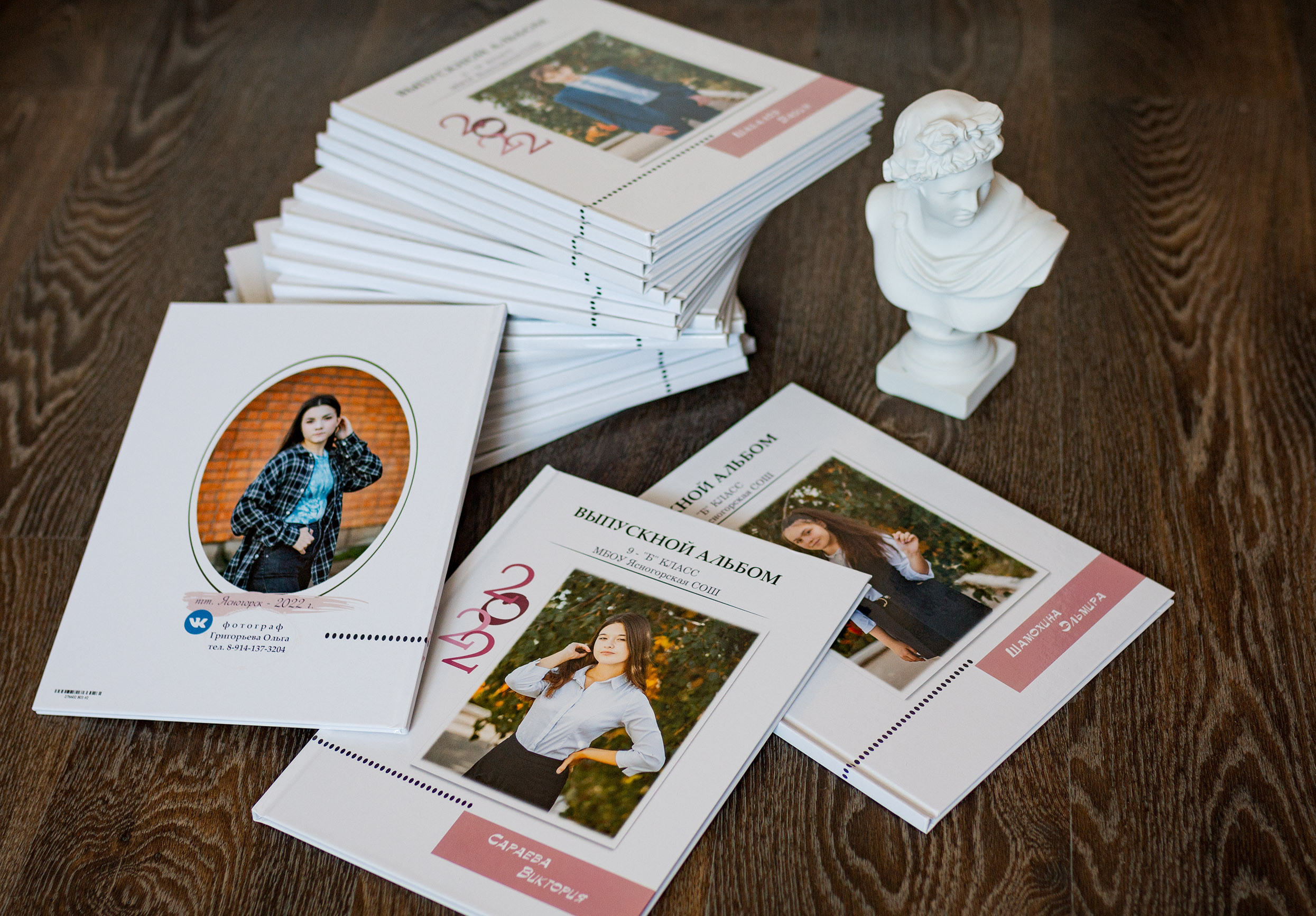 <title> Выпускной альбом Чита, Школа Чита, детский сад Чита, живое фот. Фотограф Григорьева Ольга. Портретная, семейная съёмка, Love Stori, видеосъёмка в городе Чита. Выпускные альбомы, фотокниги