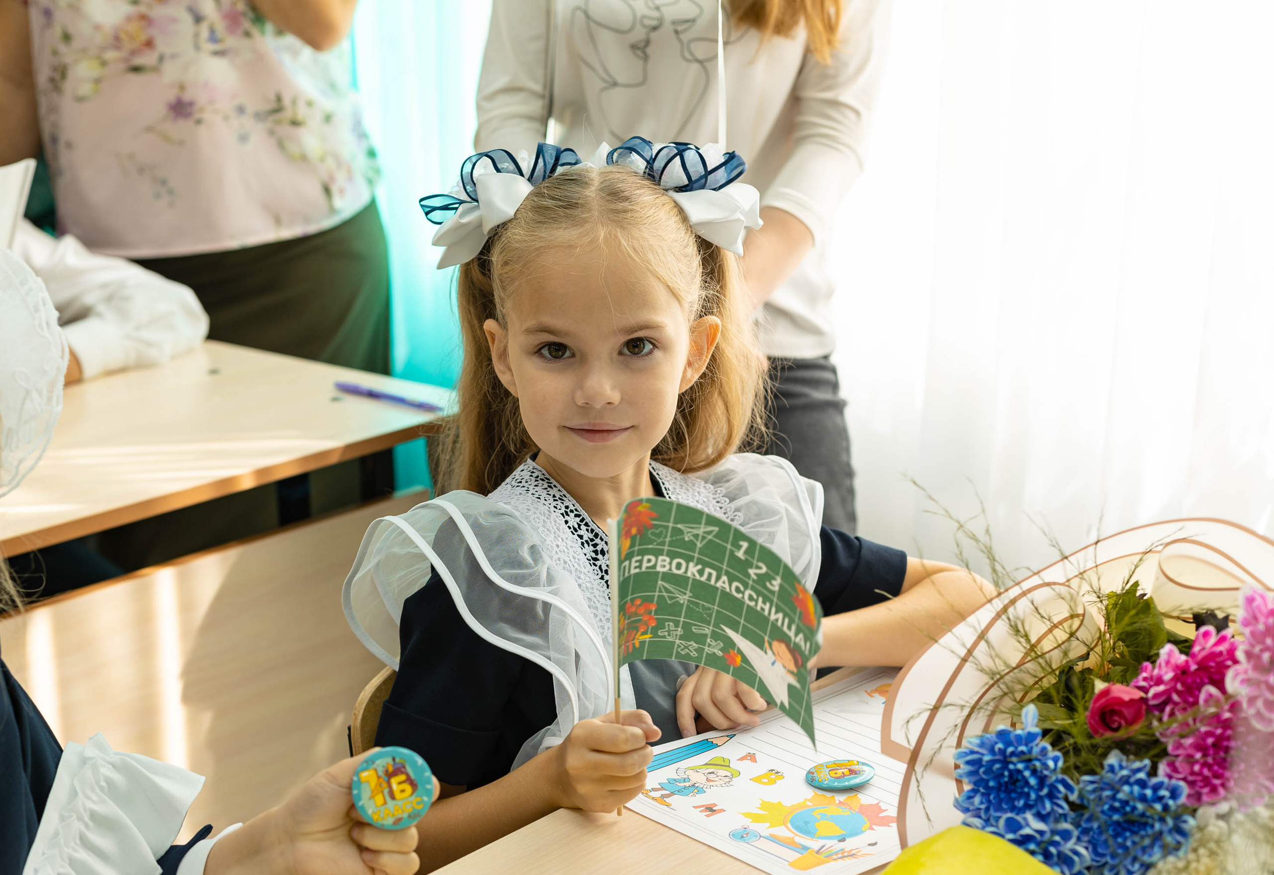 1 сентября. «Первоклашки». Фотограф Григорьева Ольга. Портретная, семейная съёмка, Love Stori, видеосъёмка в городе Чита. Выпускные альбомы, фотокниги